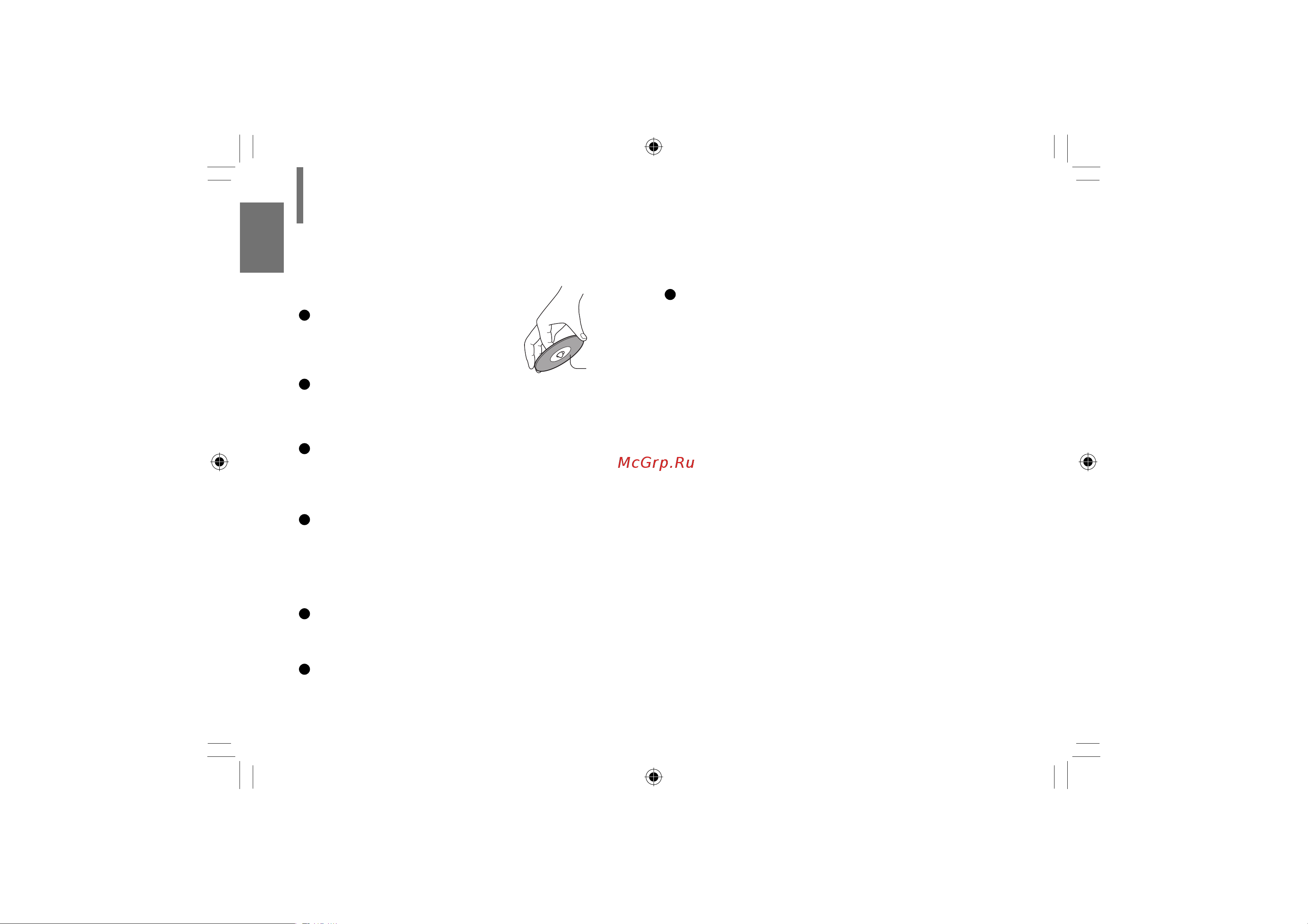 Toshiba SD-P101SKR [22/80] Примечания относительно авторских прав