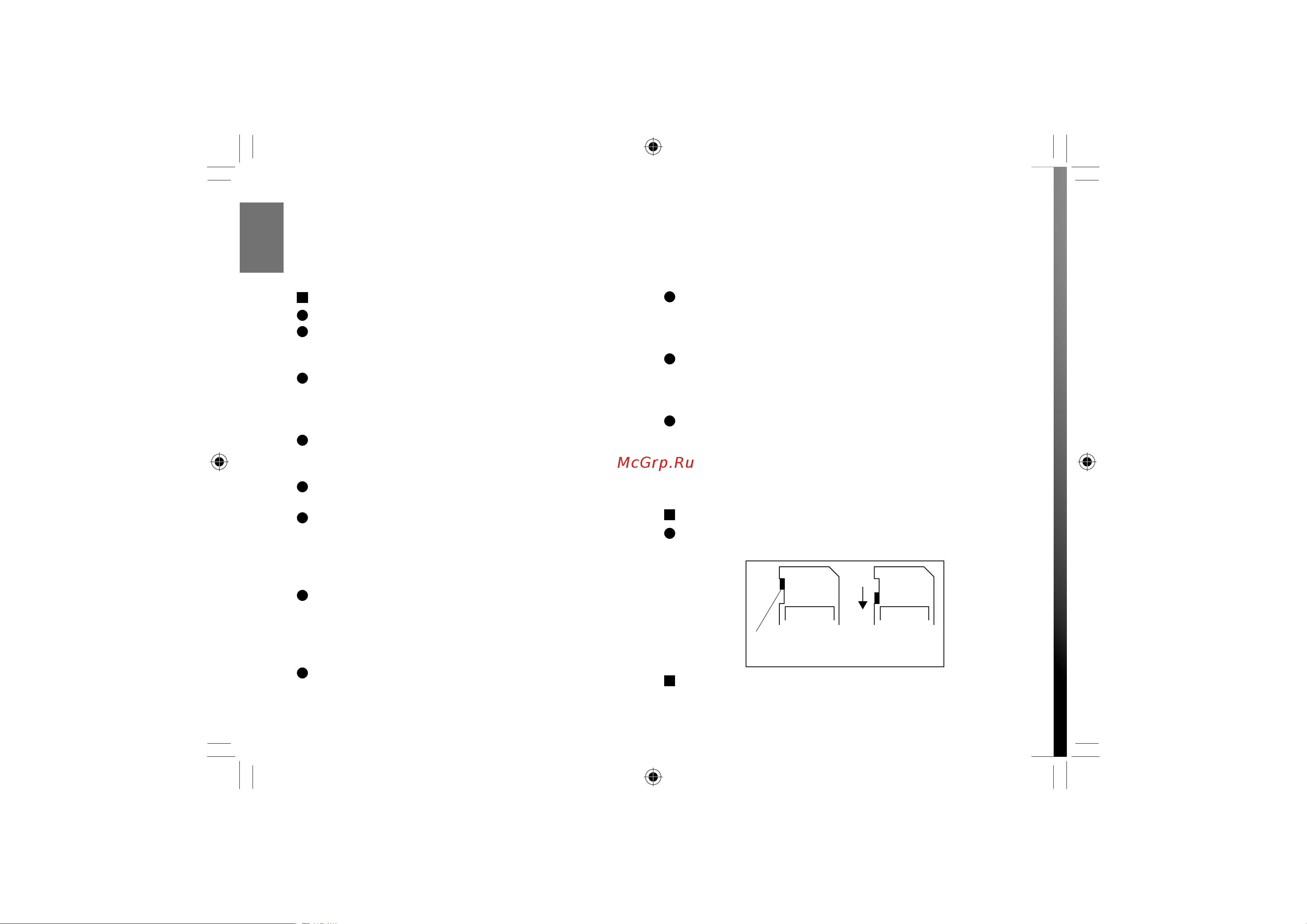 Toshiba SD-P101SKR Руководство по эксплуатации онлайн [24/80] 735847