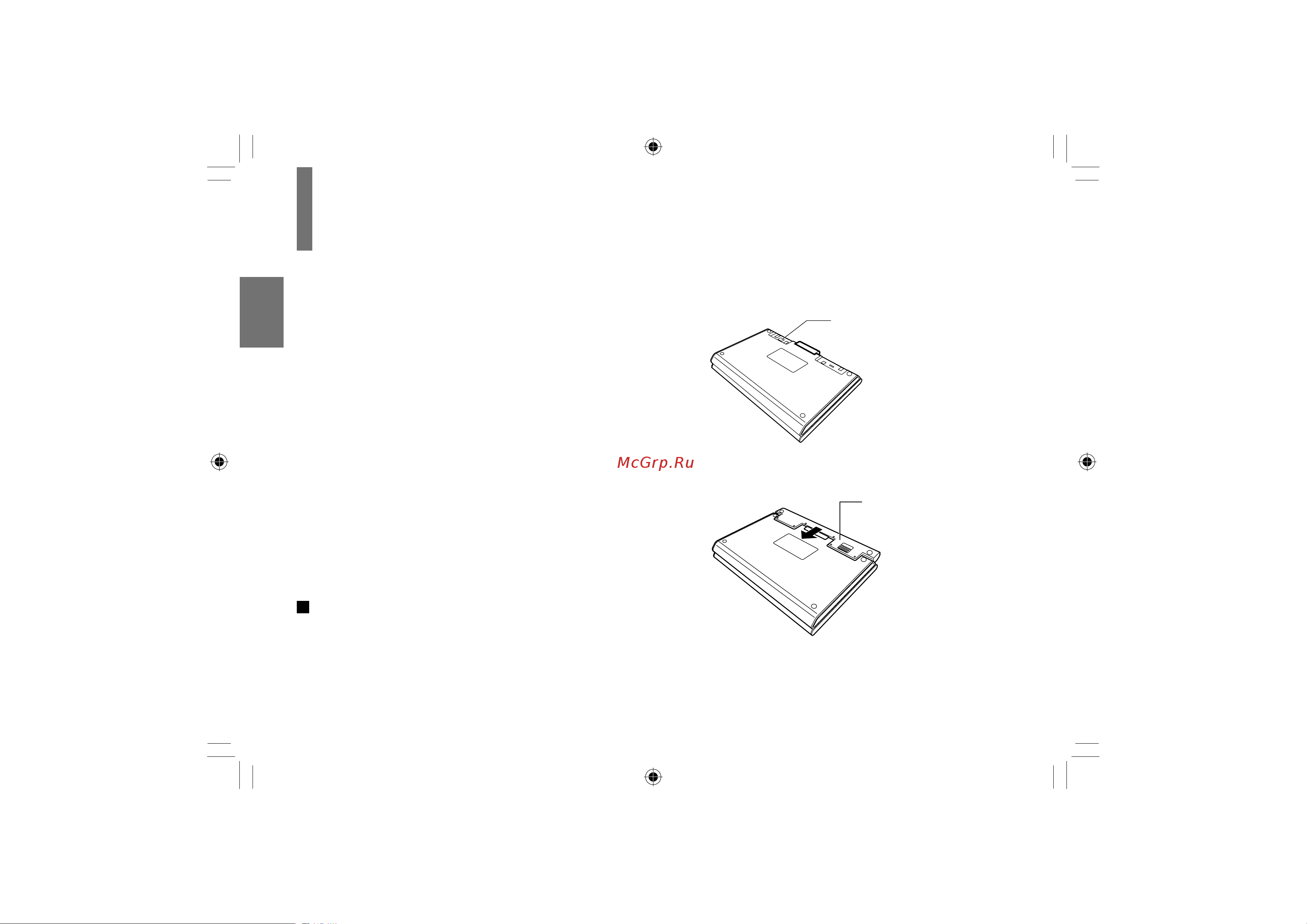 Toshiba SD-P101SKR [28/80] Присоединение батарейного блока