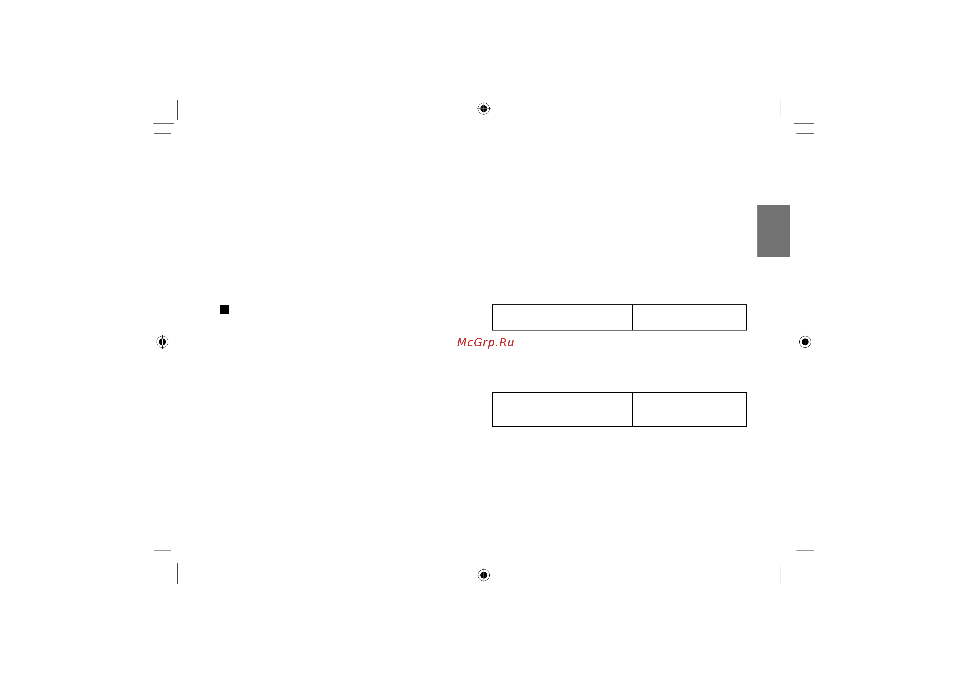 Toshiba SD-P101SKR [29/80] Выключите плеер