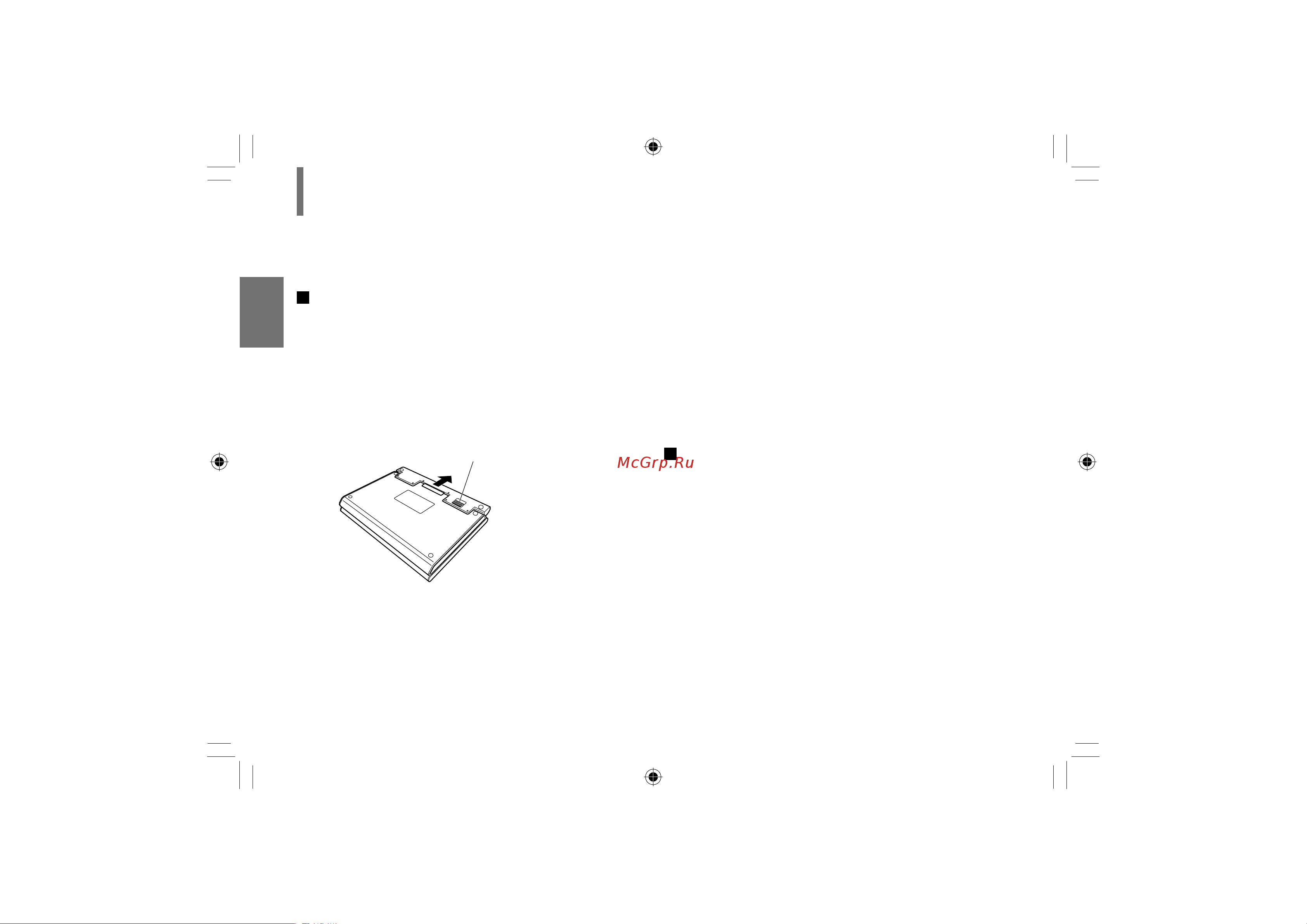 Toshiba SD-P101SKR [30/80] Отсоединение батарейного блока