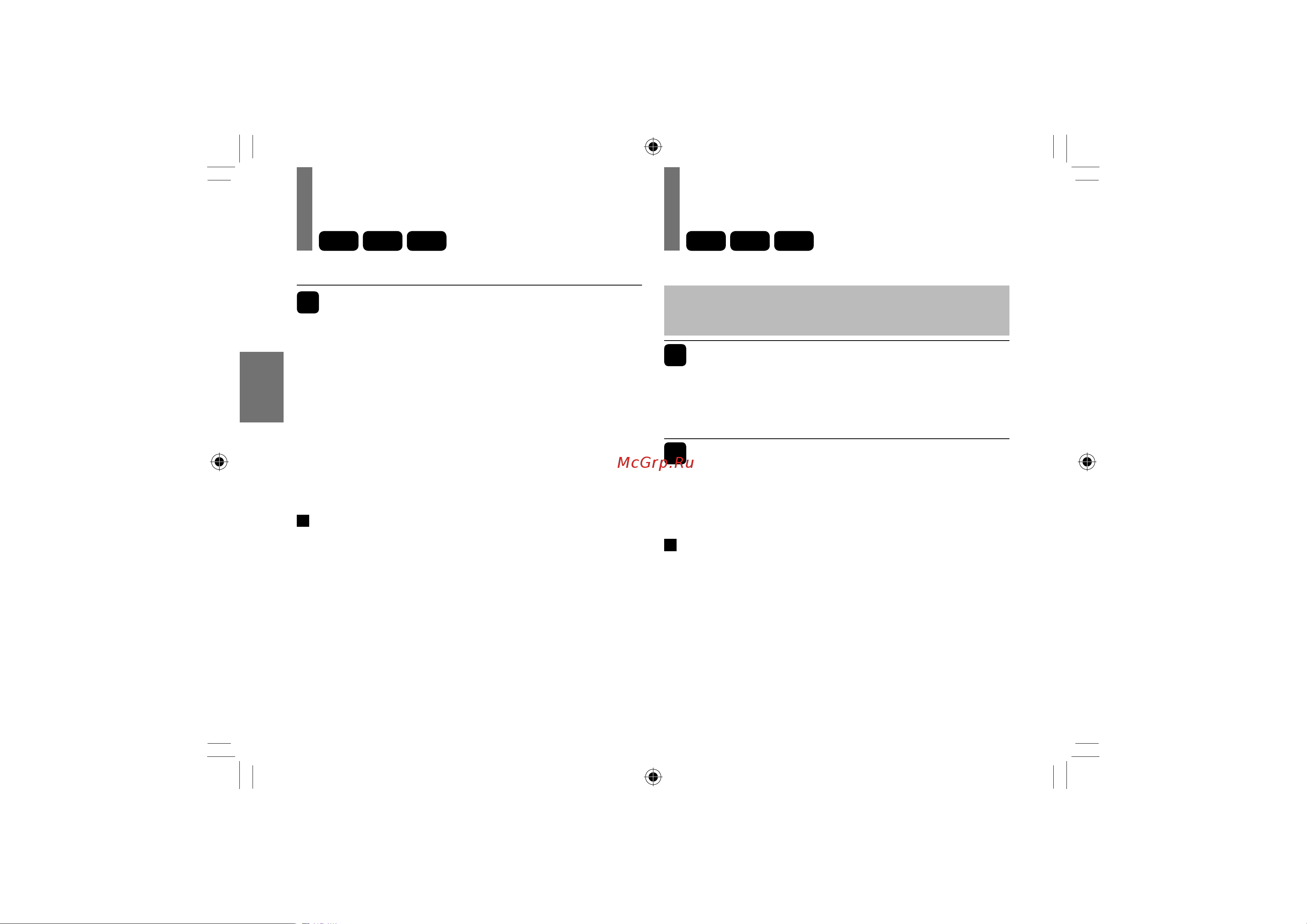 Toshiba SD-P101SKR [42/80] Повторное воспроизведение указанного отрезка