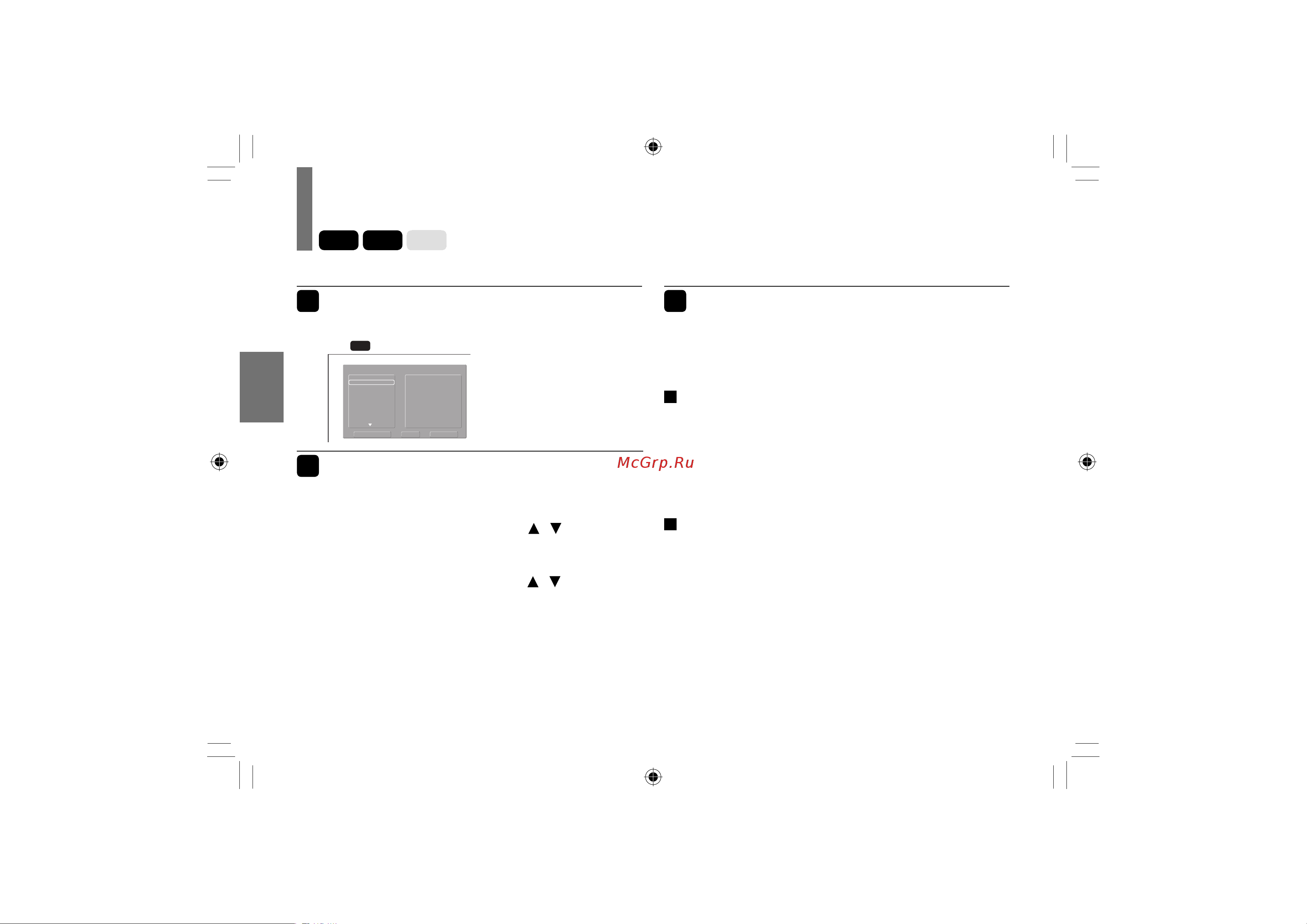 Toshiba SD-P101SKR [44/80] Нажимайте для выбора индикации прогр воспр затем нажмите кнопку enter