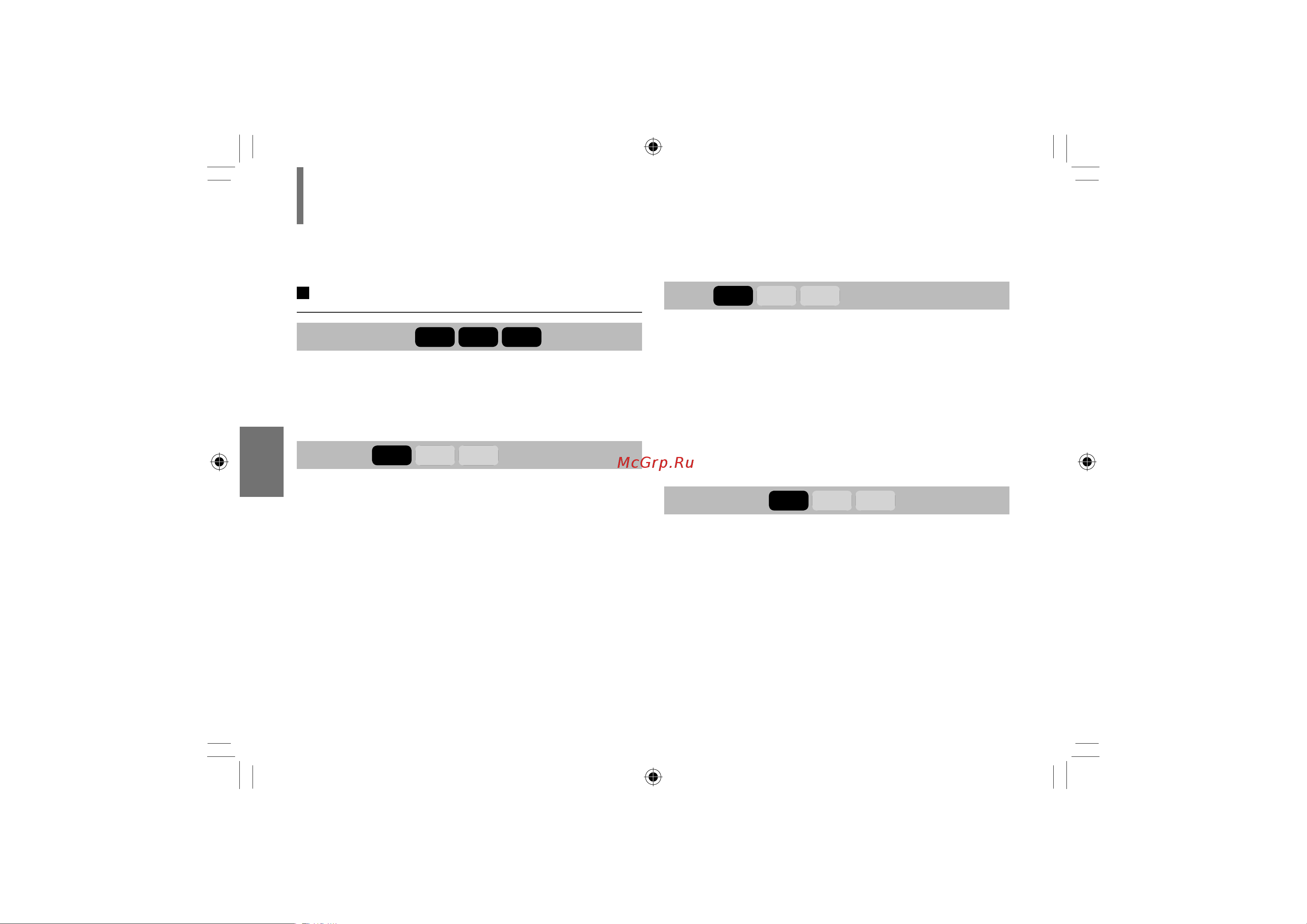 Toshiba SD-P101SKR [58/80] Субтит
