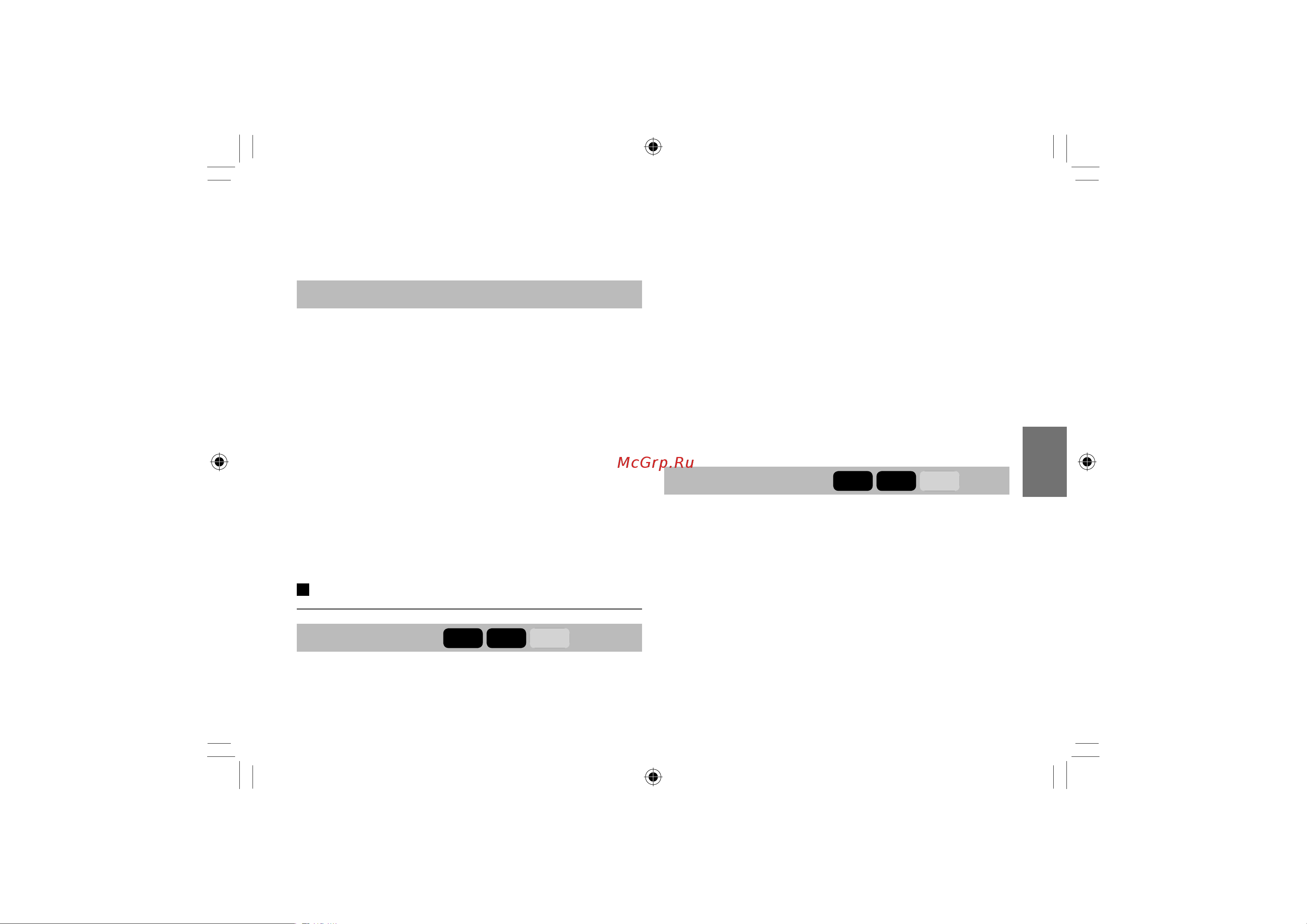 Toshiba SD-P101SKR [59/80] Исходный