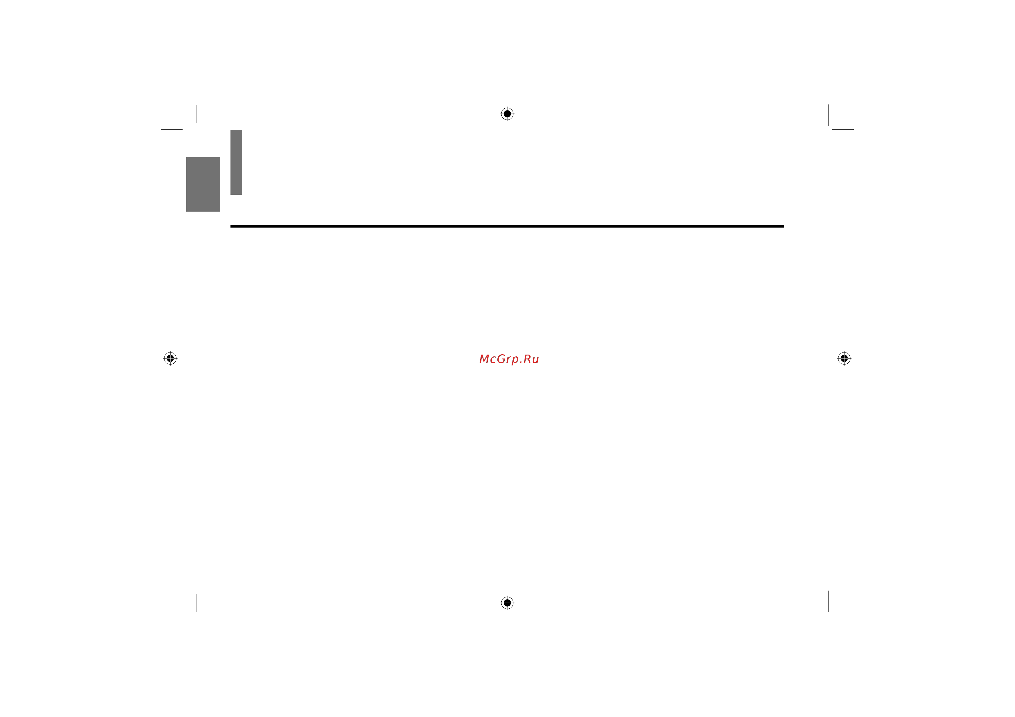 Toshiba SD-P101SKR [6/80] Дополнительные инструкции по безопасности