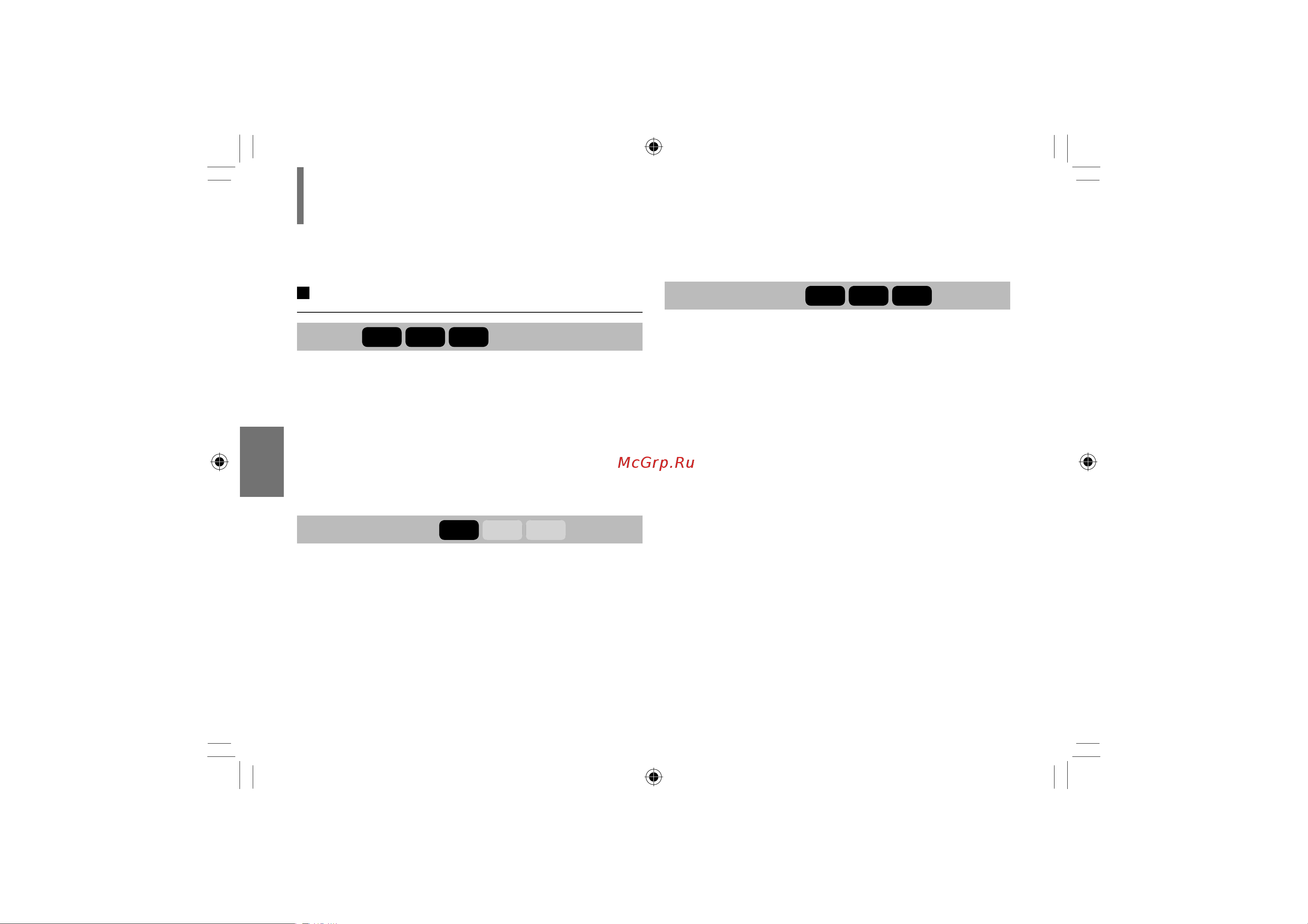 Toshiba SD-P101SKR [60/80] Ночной режим