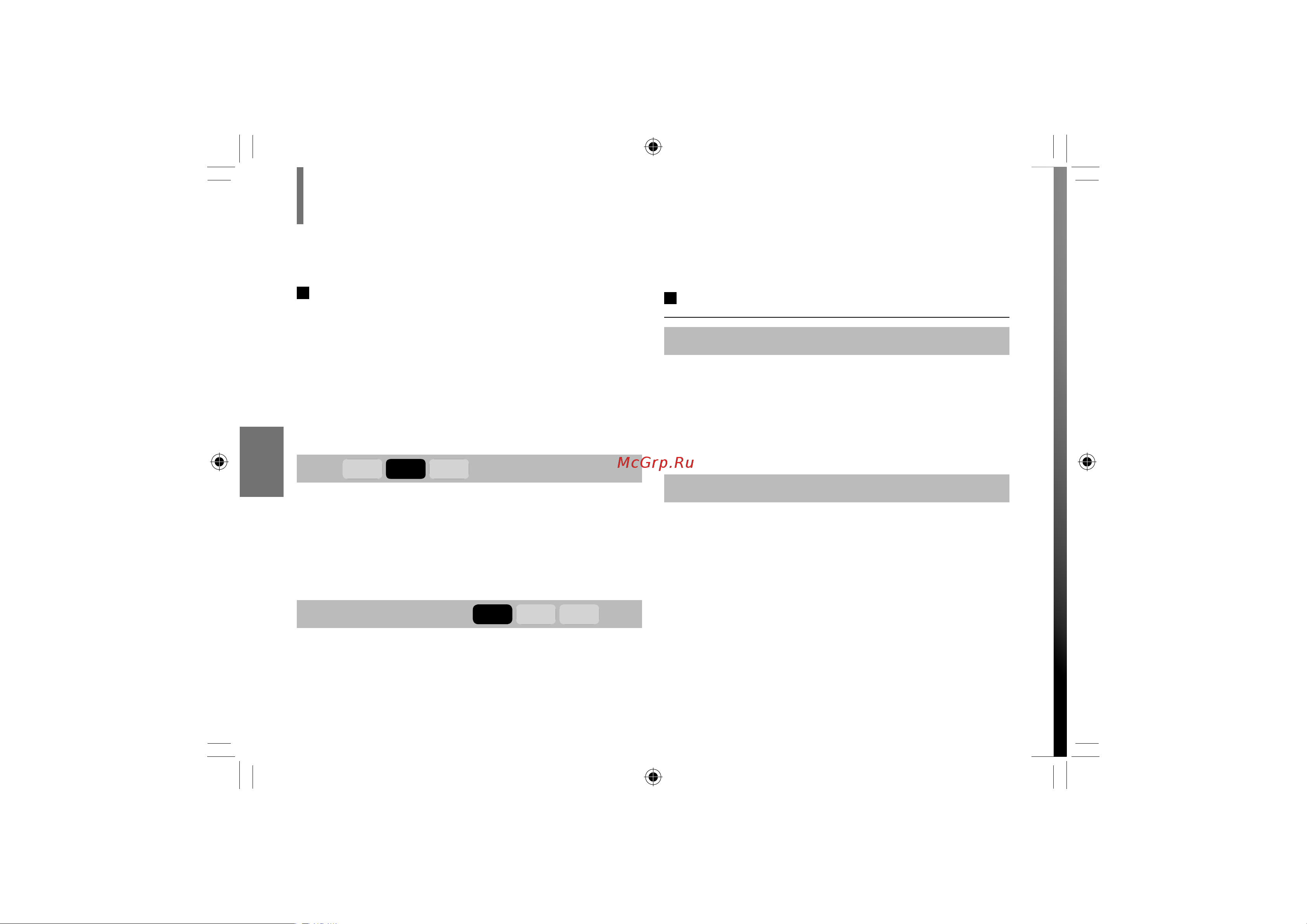 Toshiba SD-P101SKR [62/80] Экранная заставка