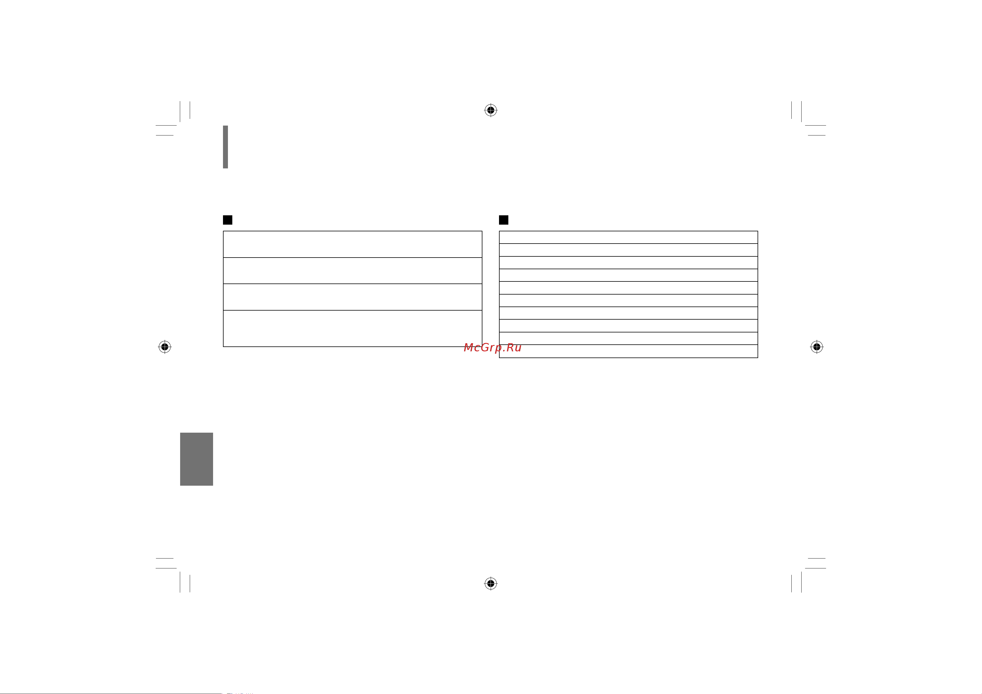 Toshiba SD-P101SKR [78/80] Технические характеристики продолжение