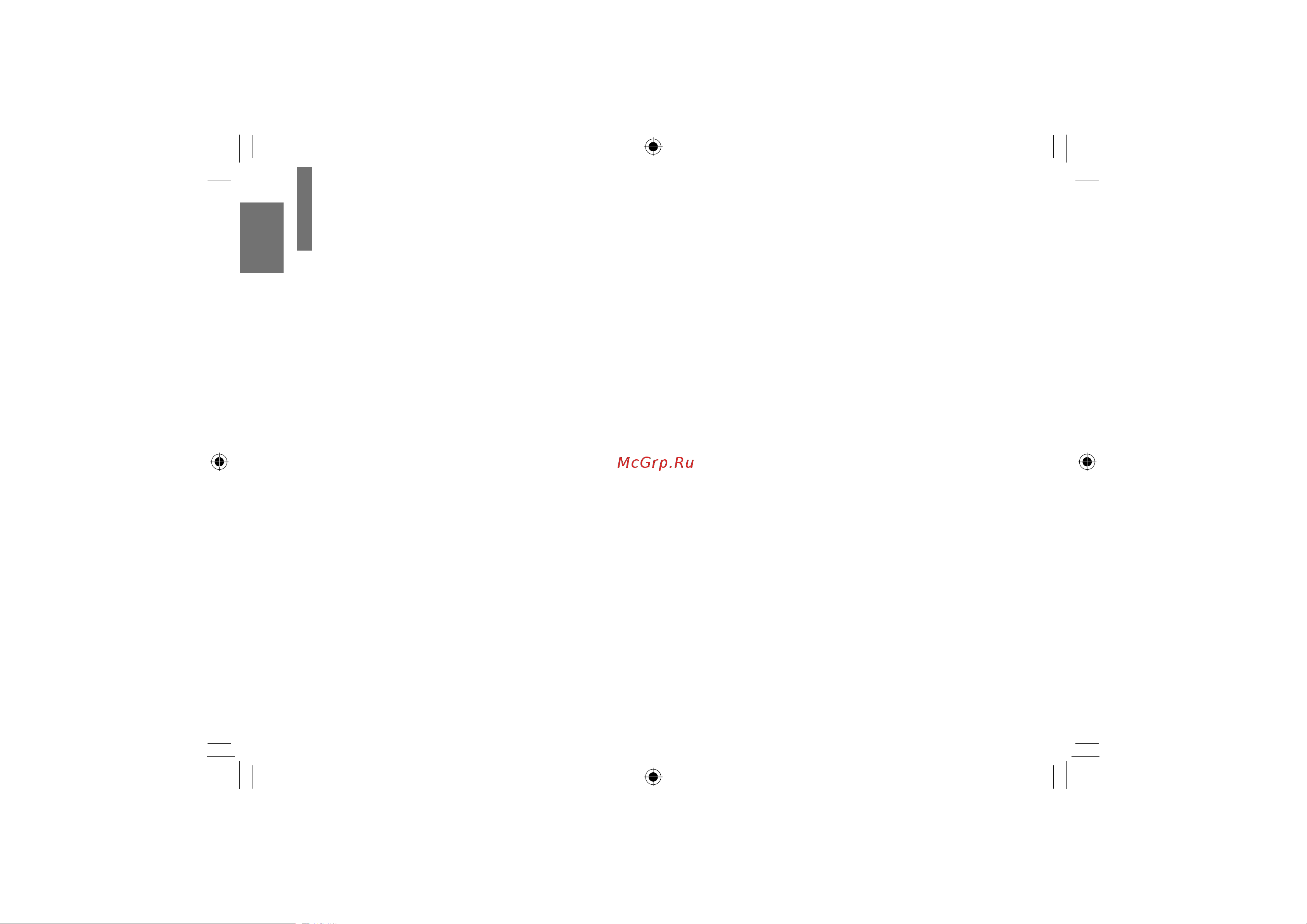 Toshiba SD-P101SKR [8/80] Важные инструкции по безопасности