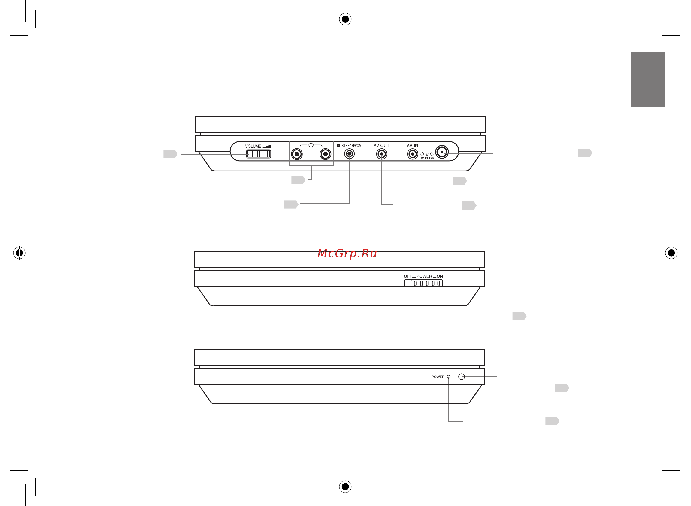 Toshiba SD-P1707SR [17/76] Левая сторона