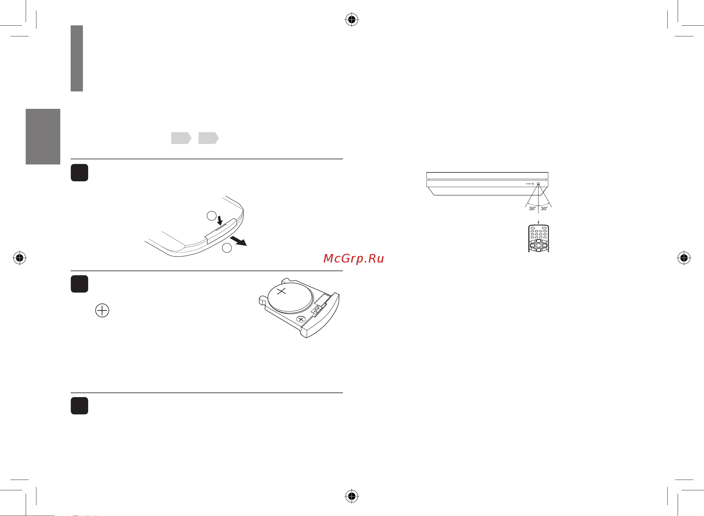 Toshiba SD-P1707SR [24/76] Подготовка пульта дистанционного управления