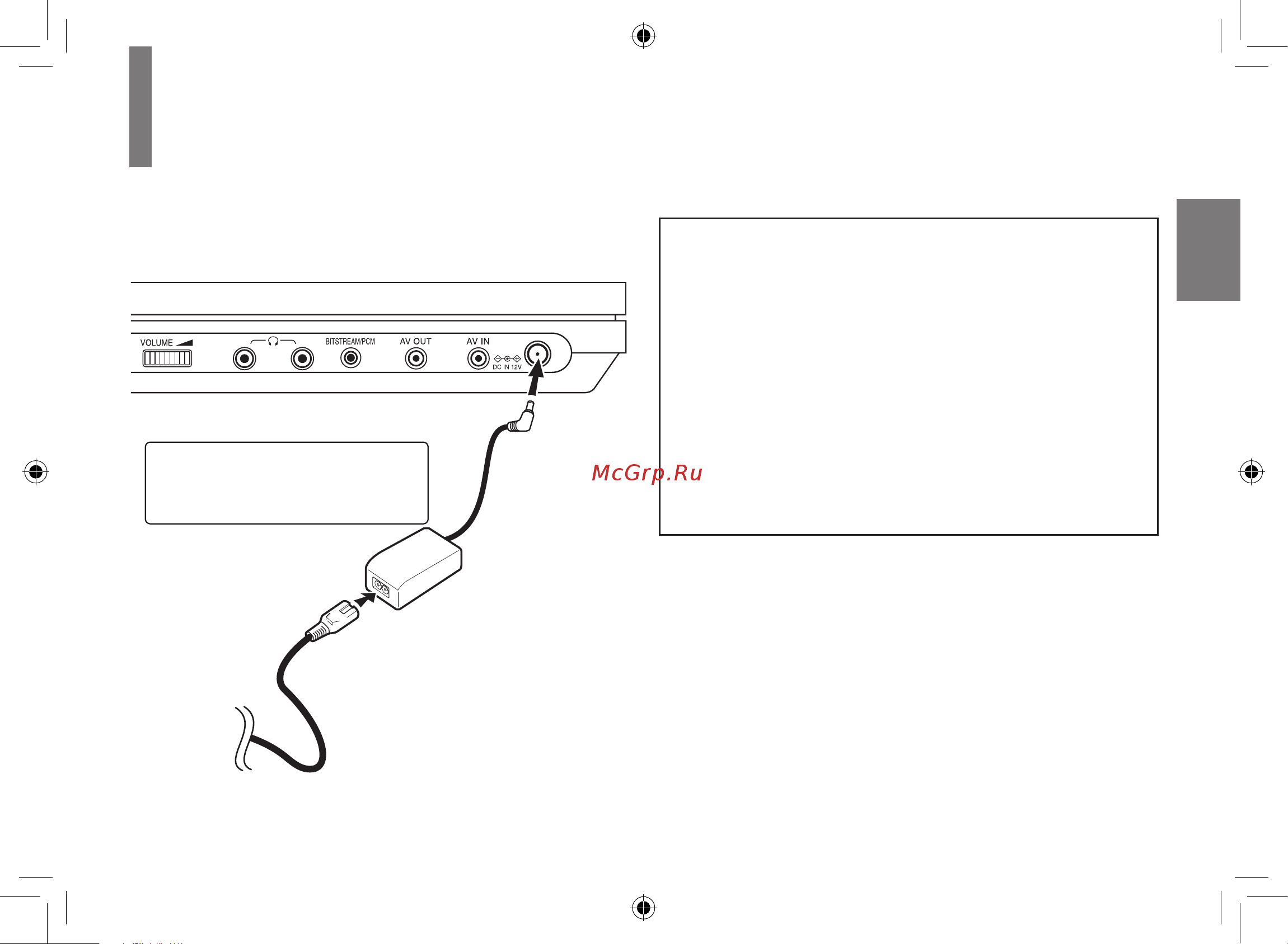 Toshiba SD-P1707SR [25/76] Подключение питания