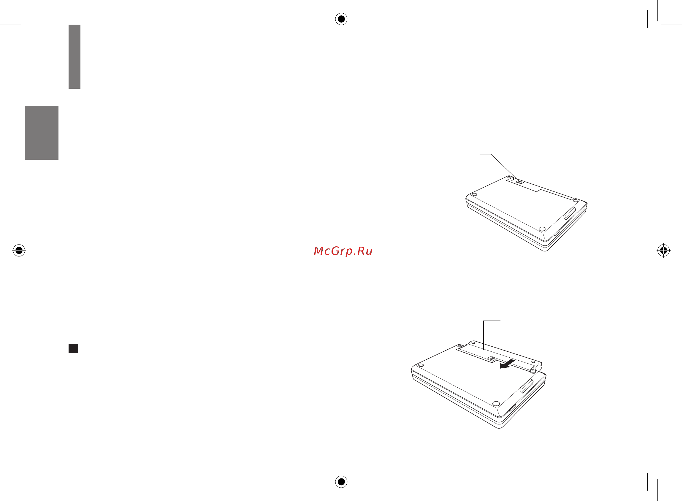 Toshiba SD-P1707SR [26/76] Использование батарейного блока