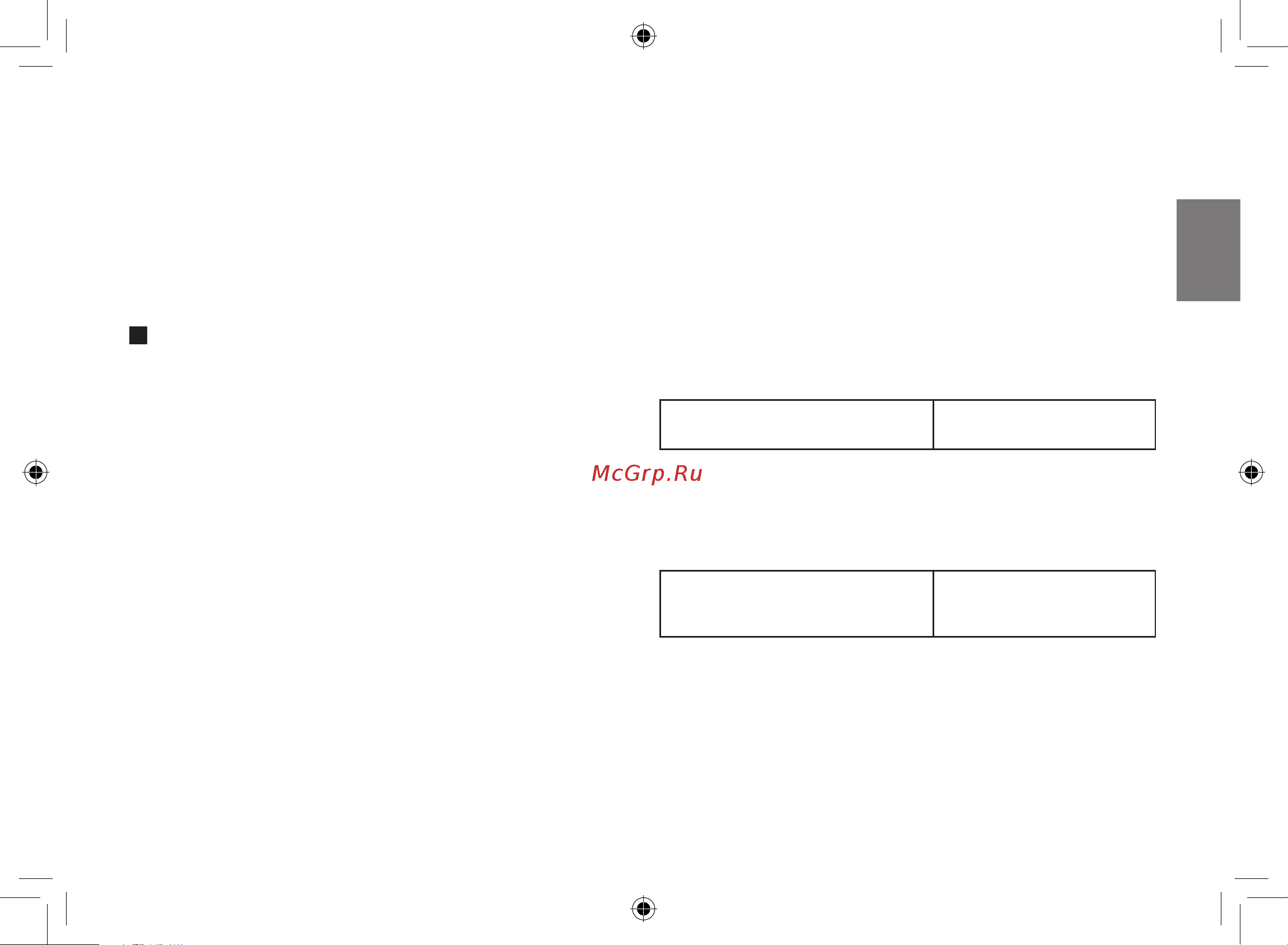 Toshiba SD-P1707SR [27/76] Зарядка батарейного блока