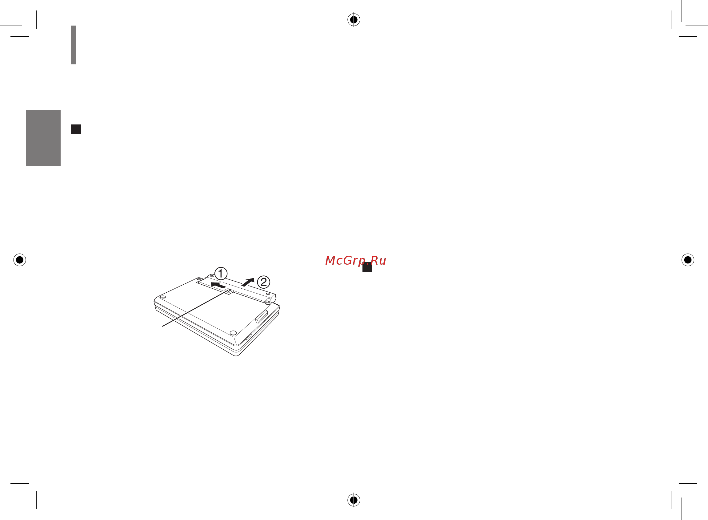 Toshiba SD-P1707SR [28/76] О сроке службы батарейного блока