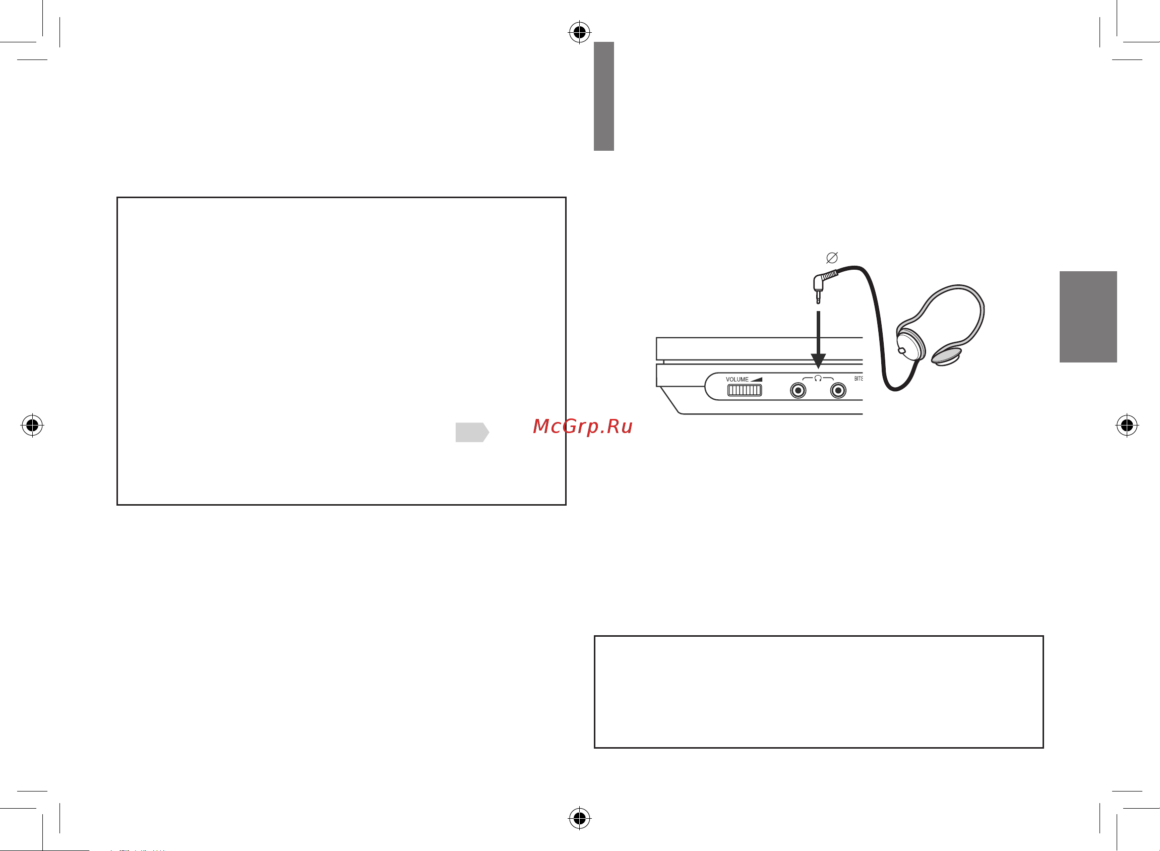 Toshiba SD-P1707SR [33/76] Подключение наушников