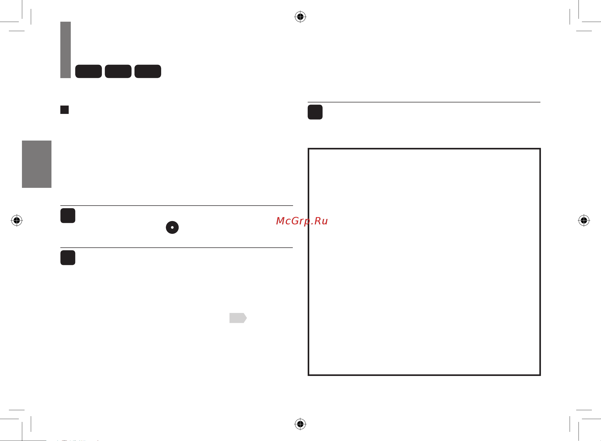 Toshiba SD-P1707SR [34/76] Воспроизведение диска