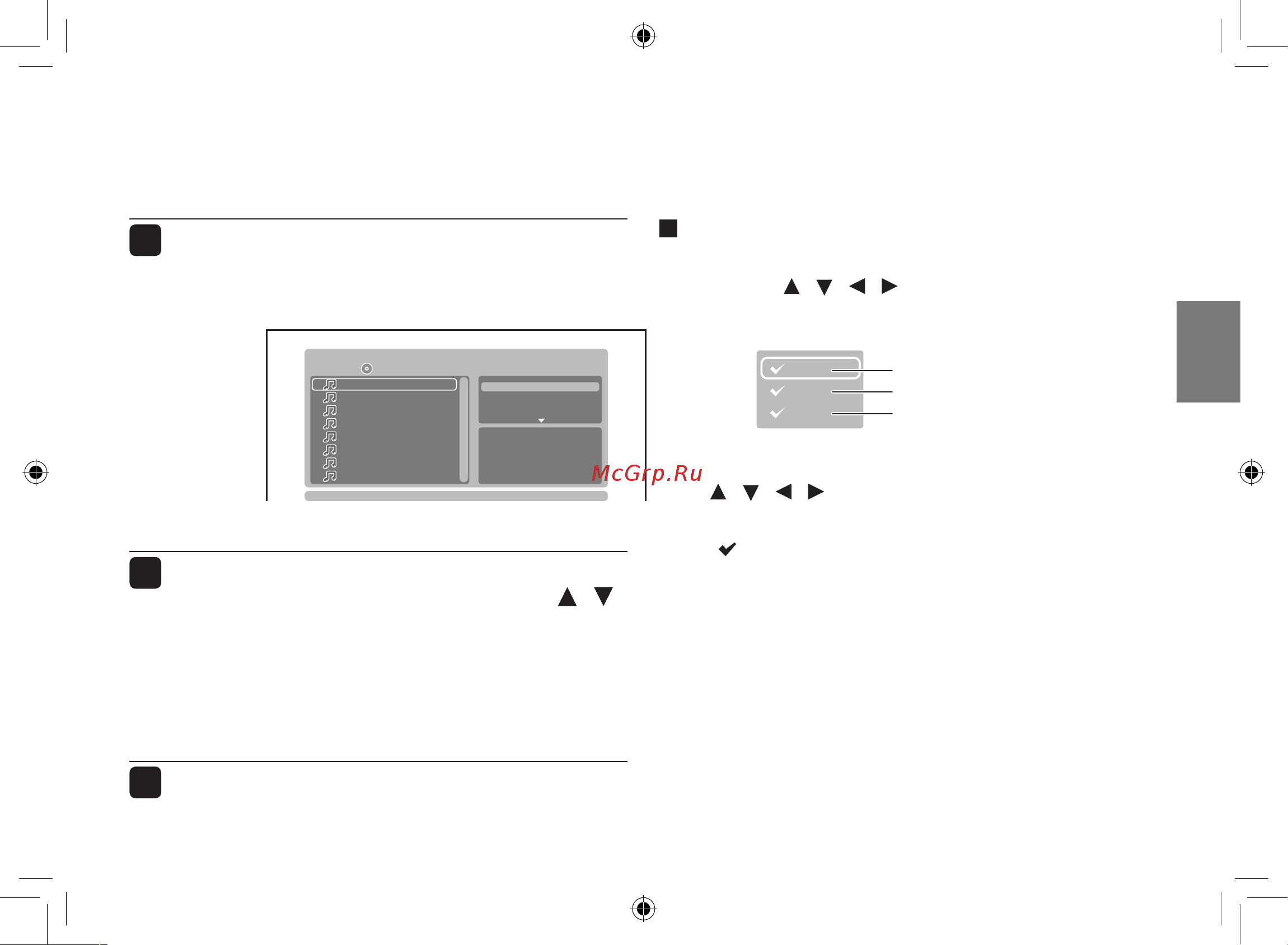 Toshiba SD-P1707SR [47/76] Напр