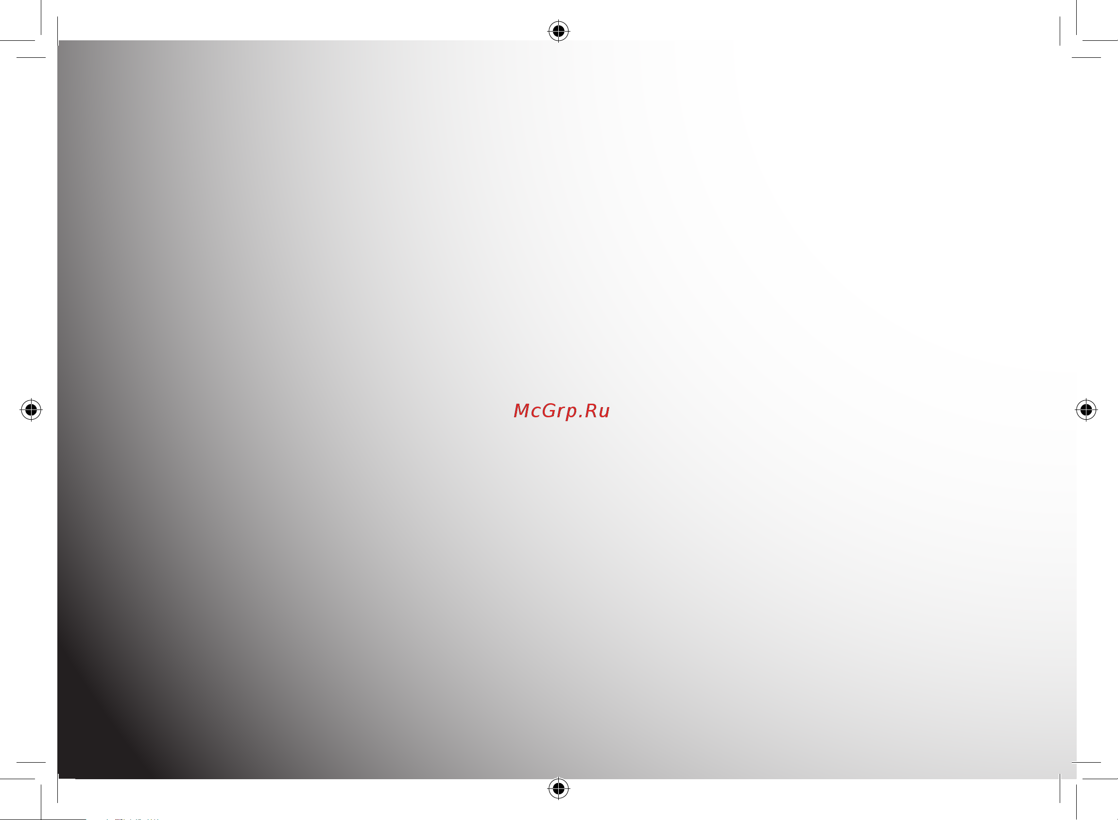 Toshiba SD-P1707SR [61/76] Подключения