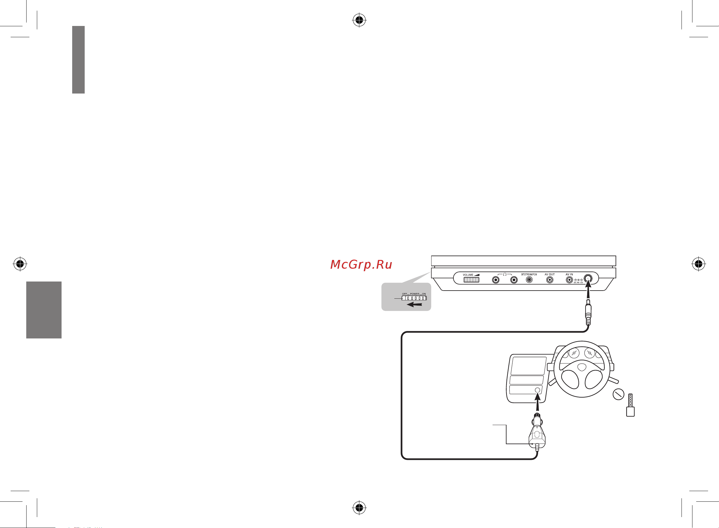 Toshiba SD-P1707SR [66/76] Использование адаптера для автомобиля транспортного устройства или разъема питания