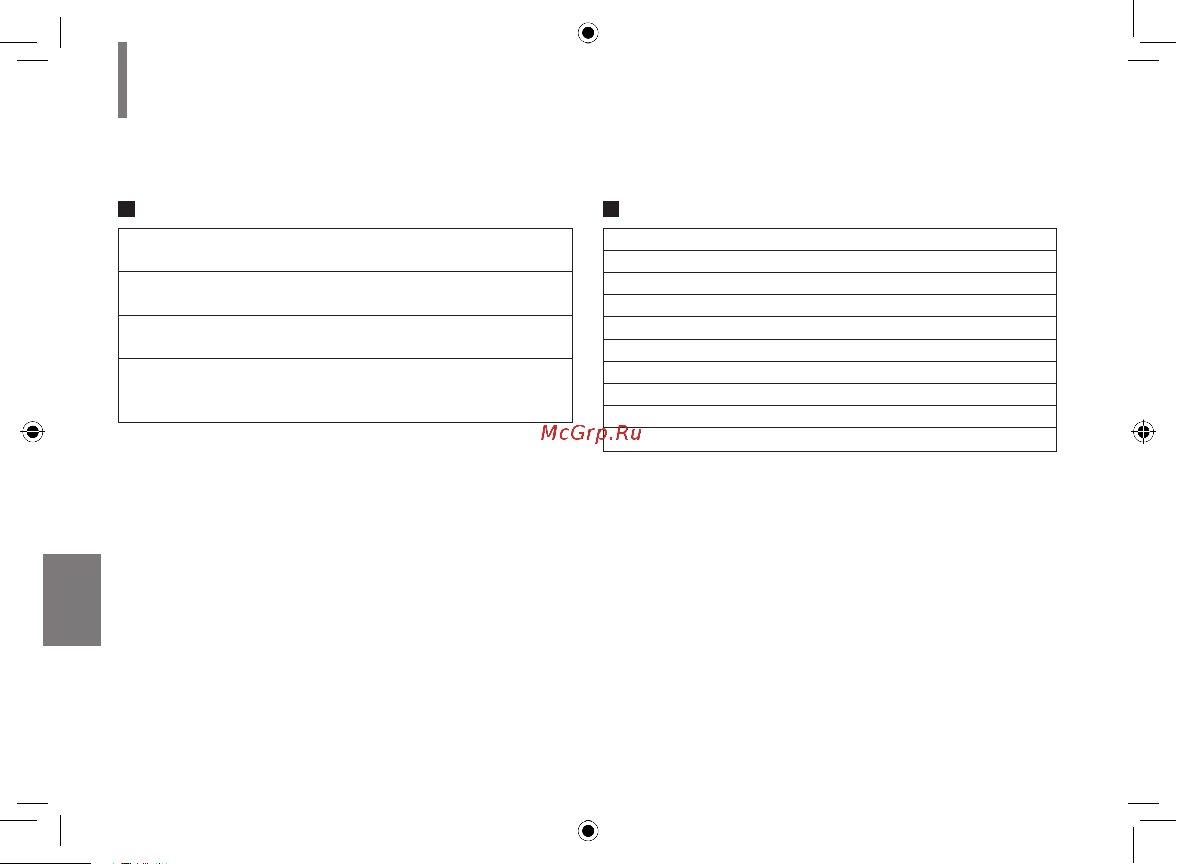 Toshiba SD-P1707SR [74/76] Жидкокристаллический дисплей