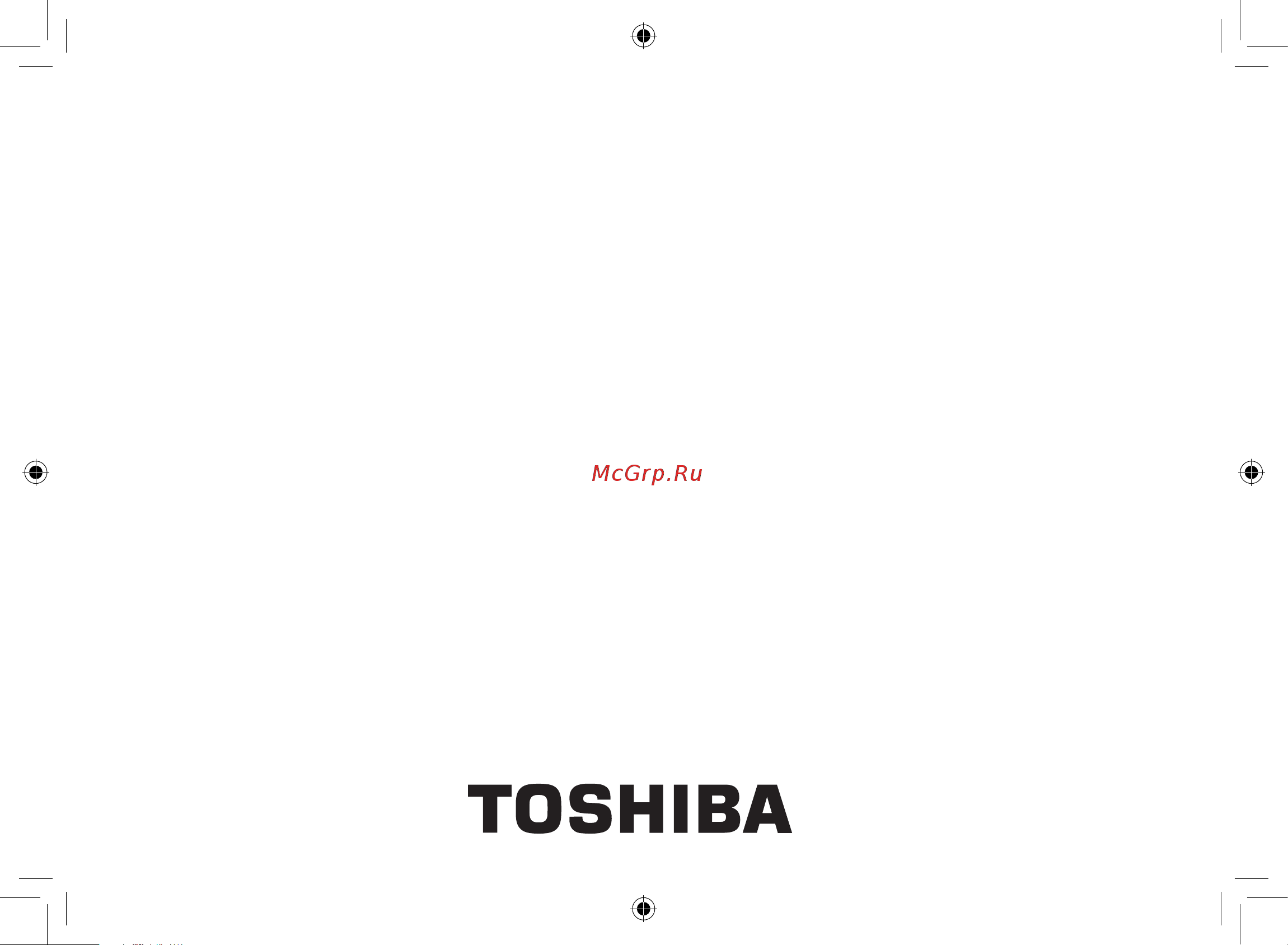Toshiba SD-P1707SR [76/76] 2007toshibacorporation