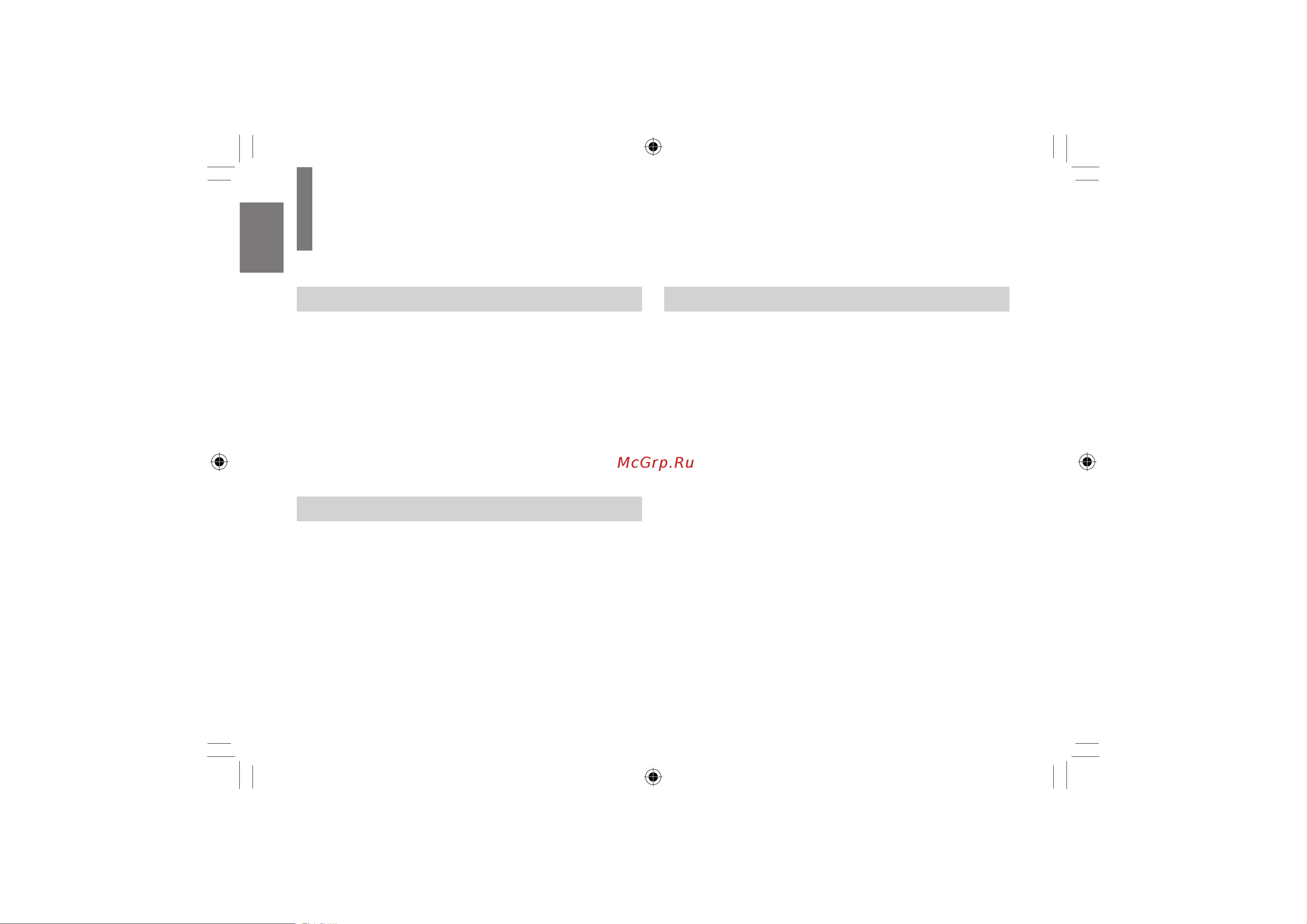 Toshiba SDP63SWR [14/76] Воспроизведение