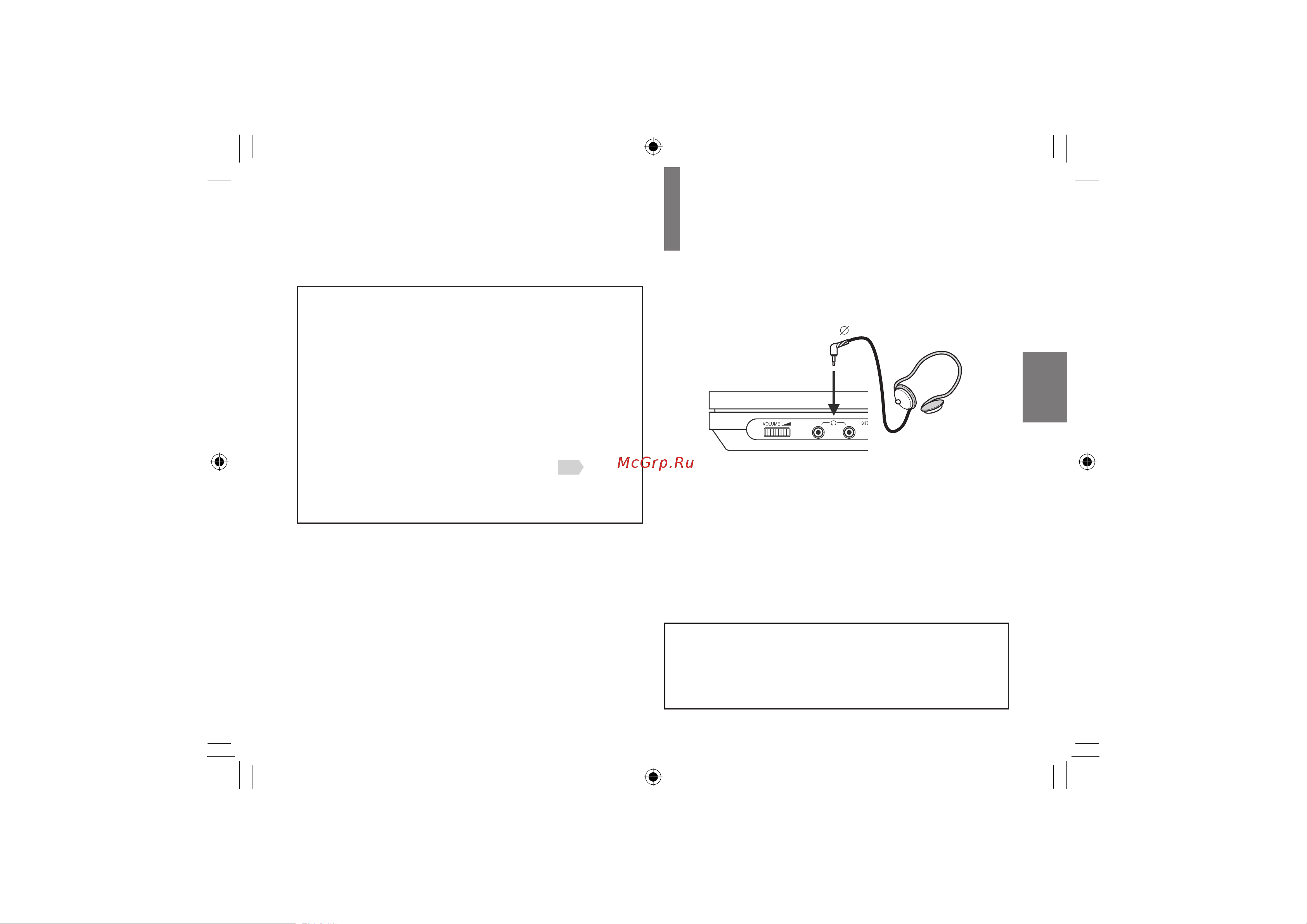Toshiba SDP63SWR [33/76] Подключение наушников