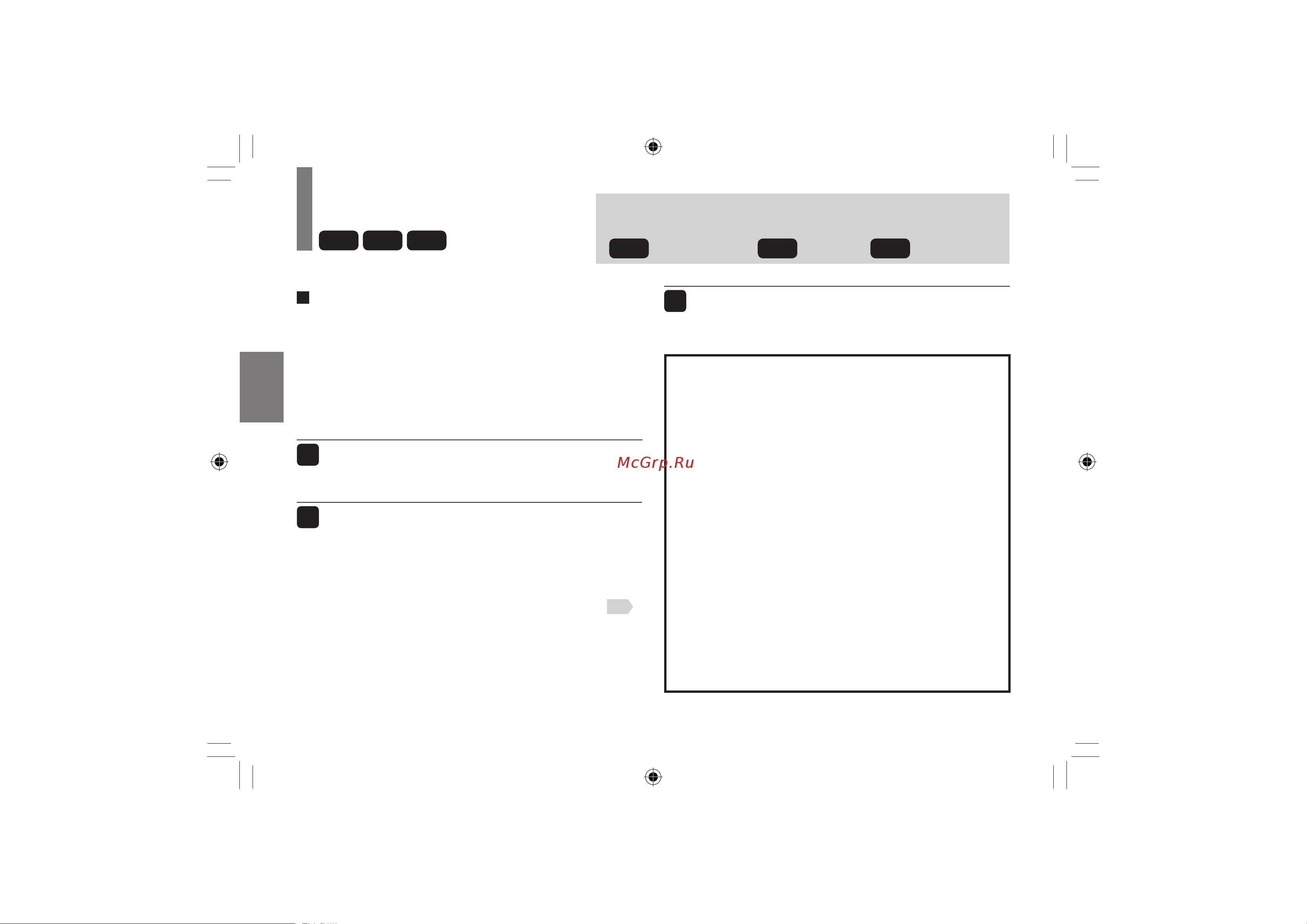 Toshiba SDP63SWR [34/76] Нажмите кнопку stop для остановки воспроизведения