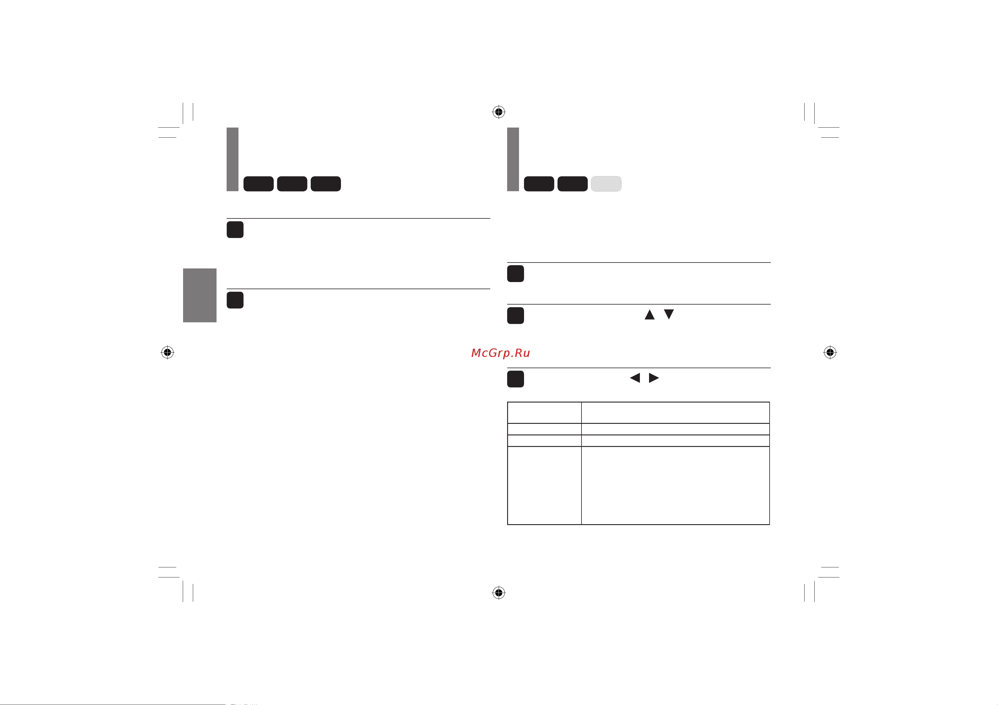 Toshiba SDP63SWR [50/76] Нажмите кнопку e a m