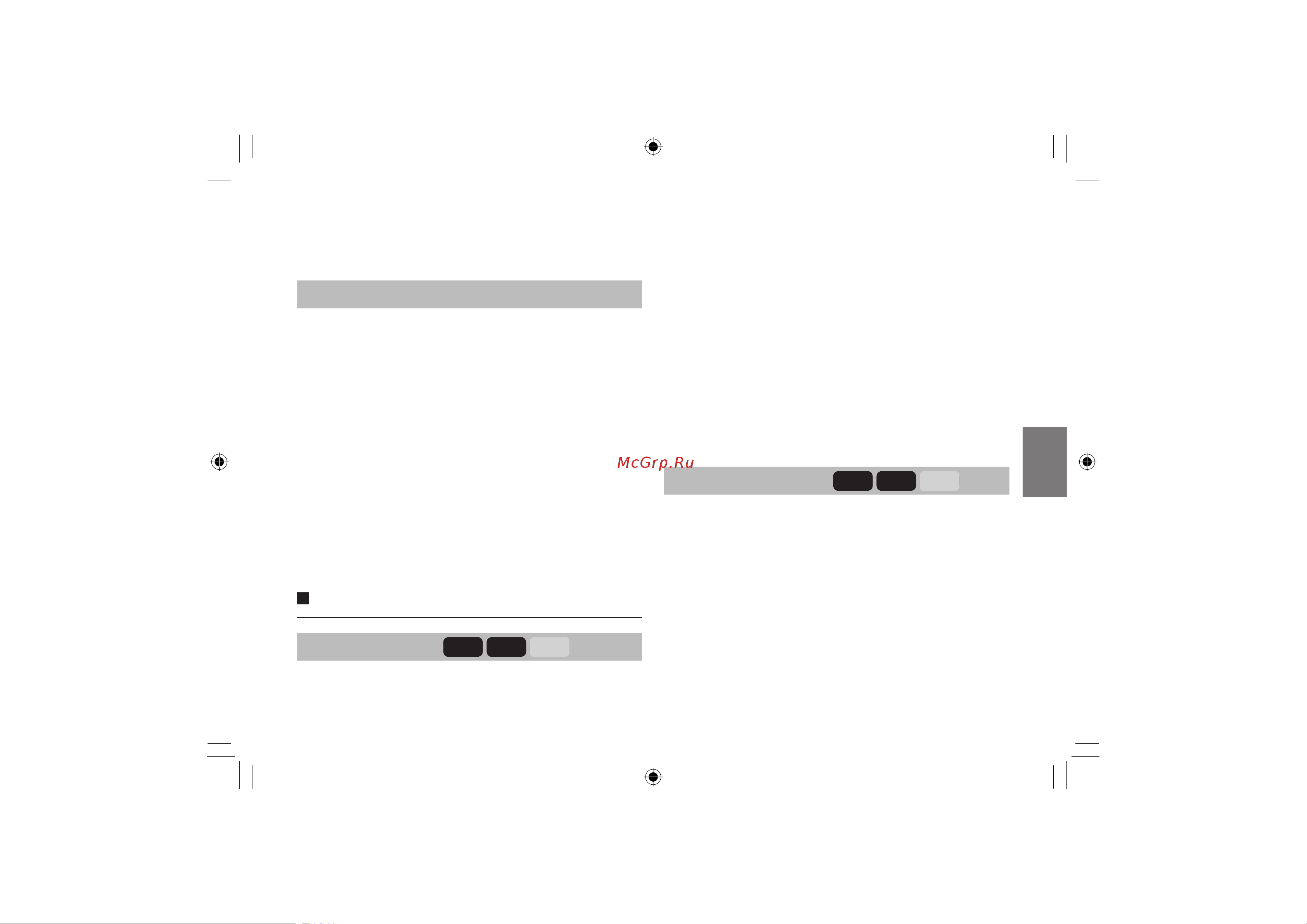 Toshiba SDP63SWR [57/76] Режим просмотра