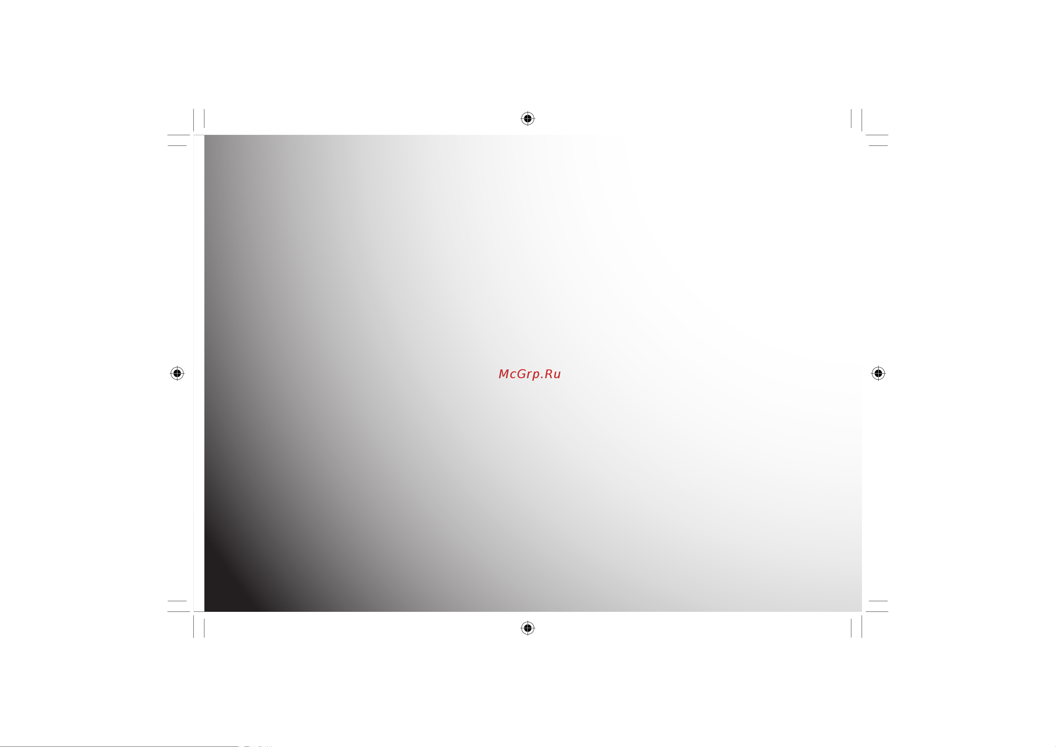 Toshiba SDP63SWR [61/76] Подключения