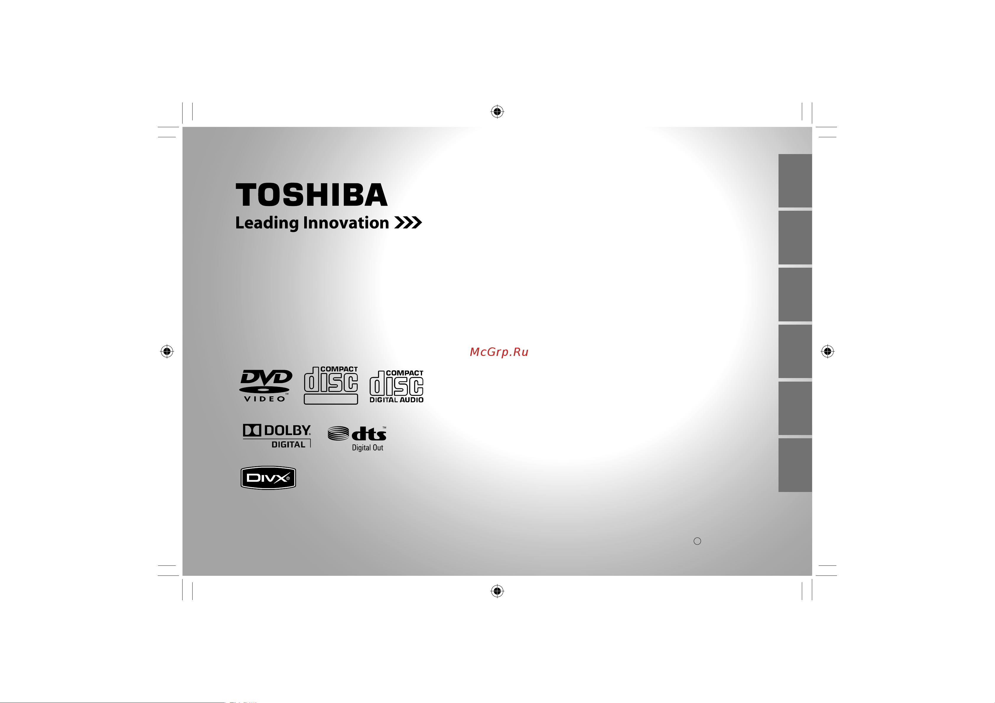Toshiba SDP73SWR Руководство по эксплуатации онлайн