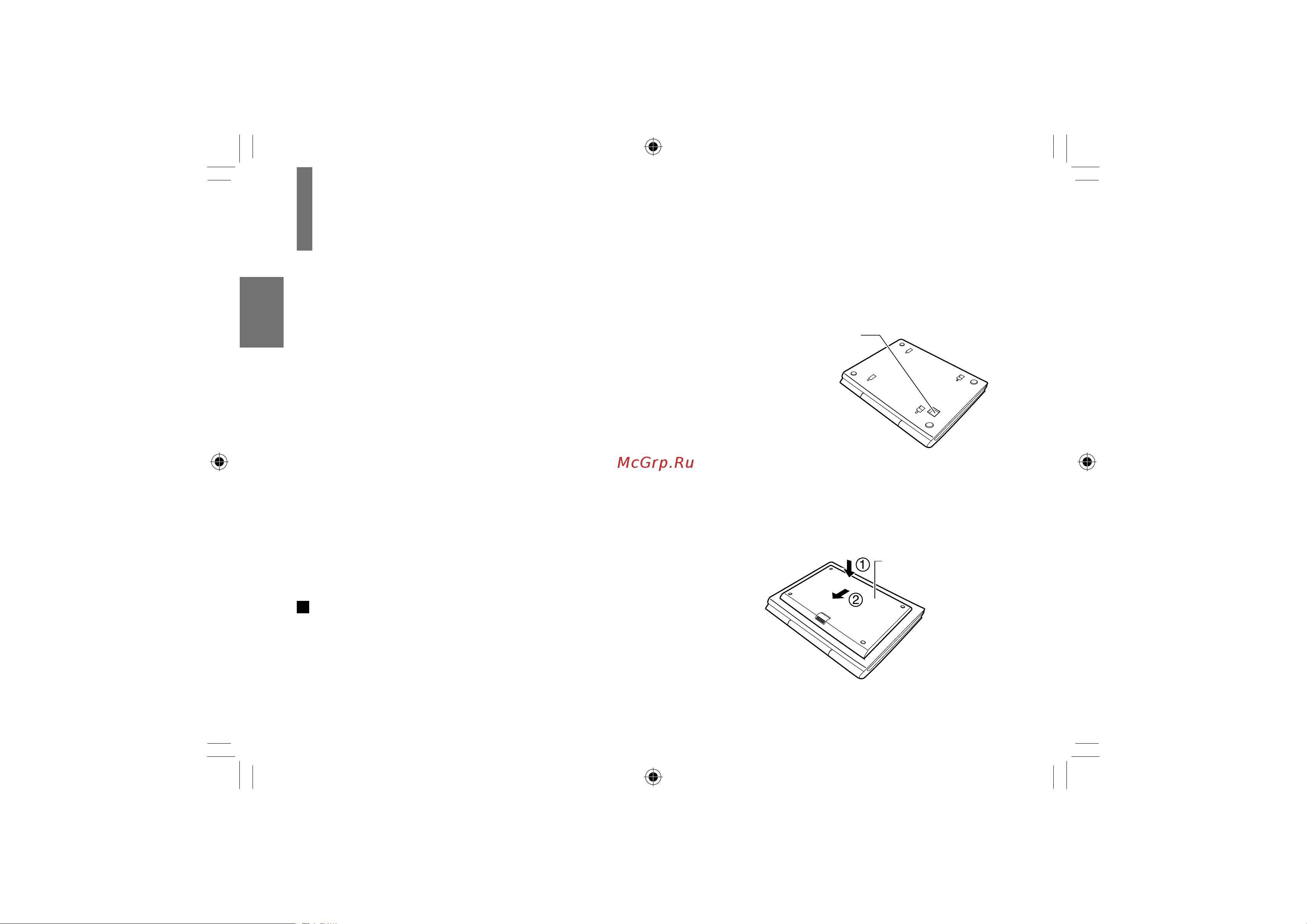 Toshiba SDP73SWR [28/80] Присоединение батарейного блока