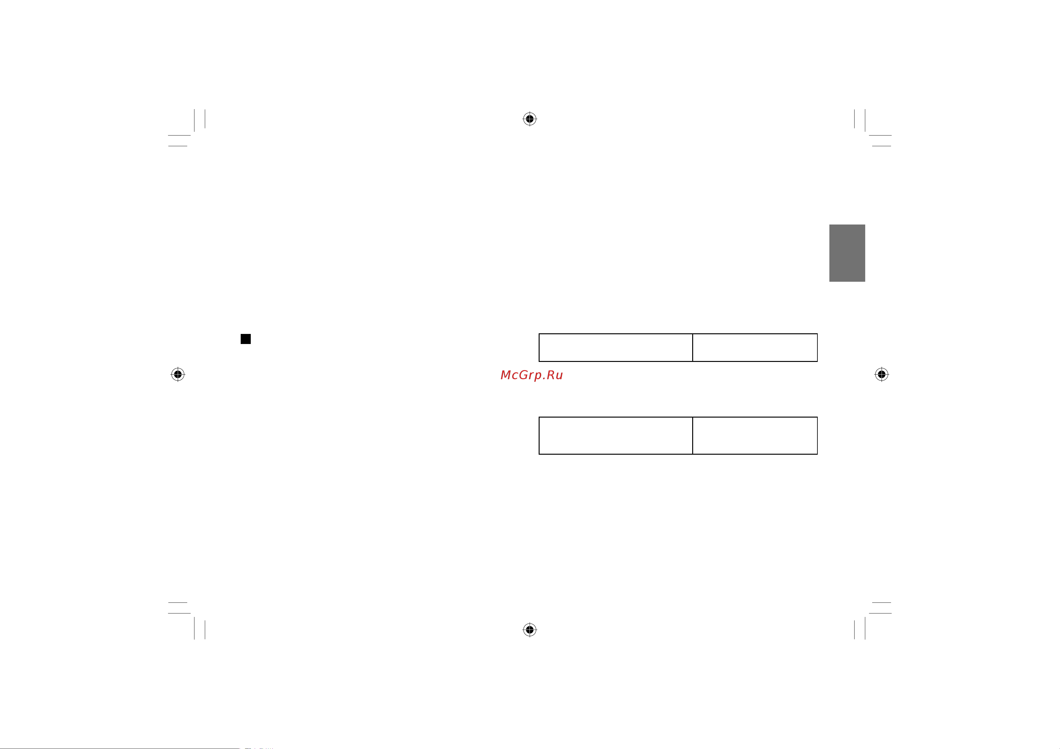 Toshiba SDP73SWR [29/80] Перед использованием батарейный блок следует зарядить когда заряд батарейного блока заканчивается на экране отображается индикатор батареи перед первым использованием выполнит...