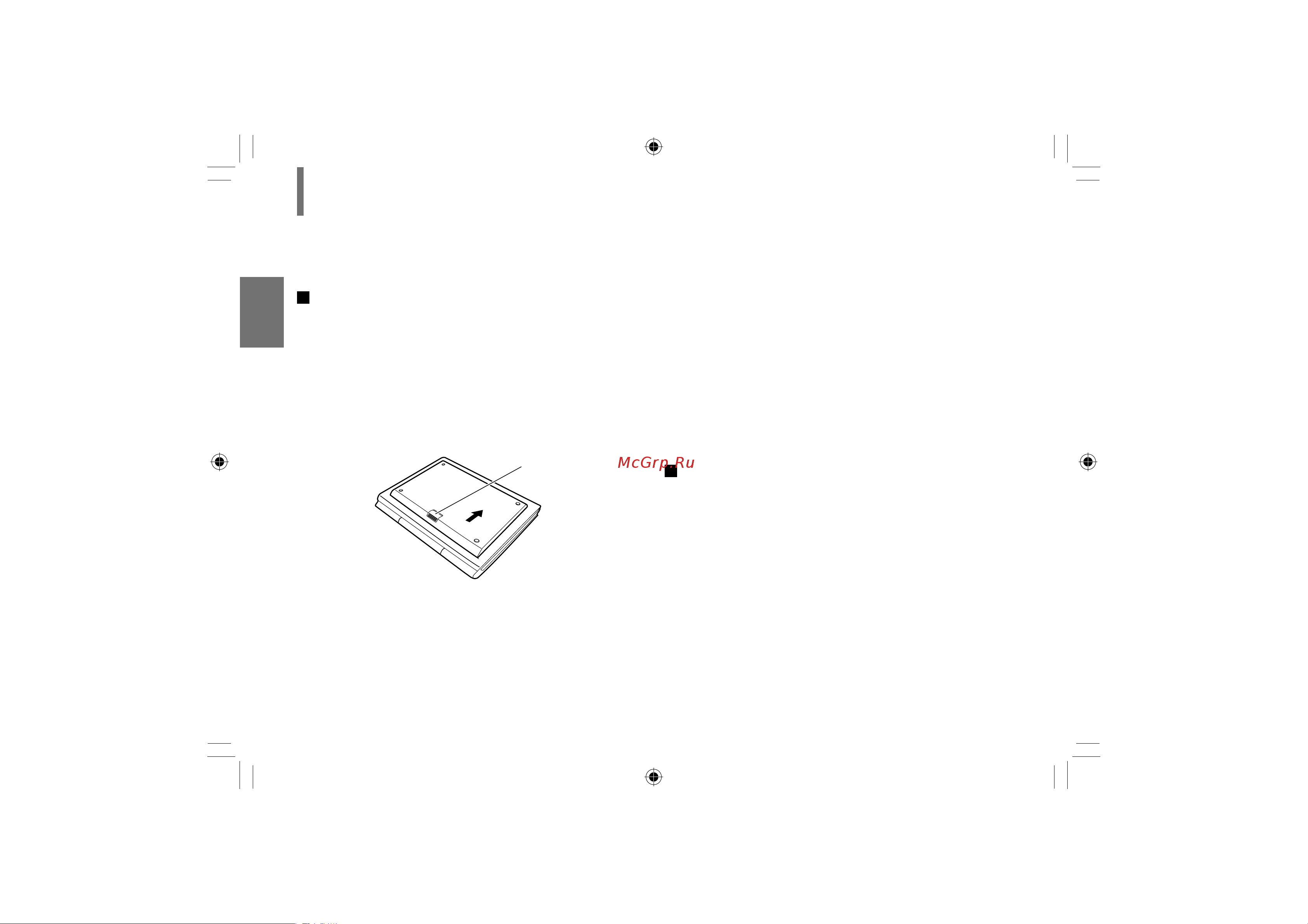 Toshiba SDP73SWR [30/80] Отсоединение батарейного блока