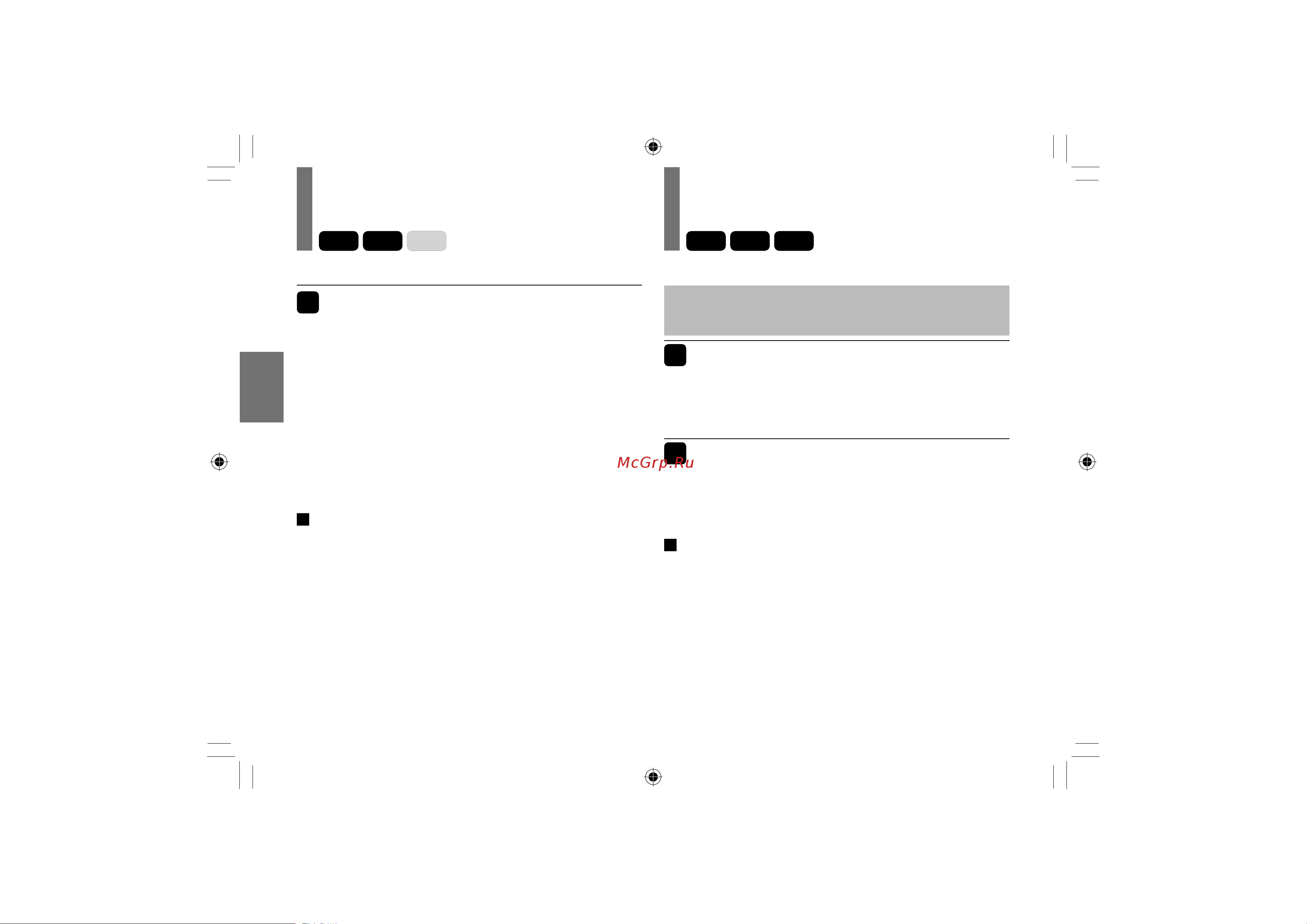 Toshiba SDP73SWR [42/80] Повторное воспроизведение указанного отрезка
