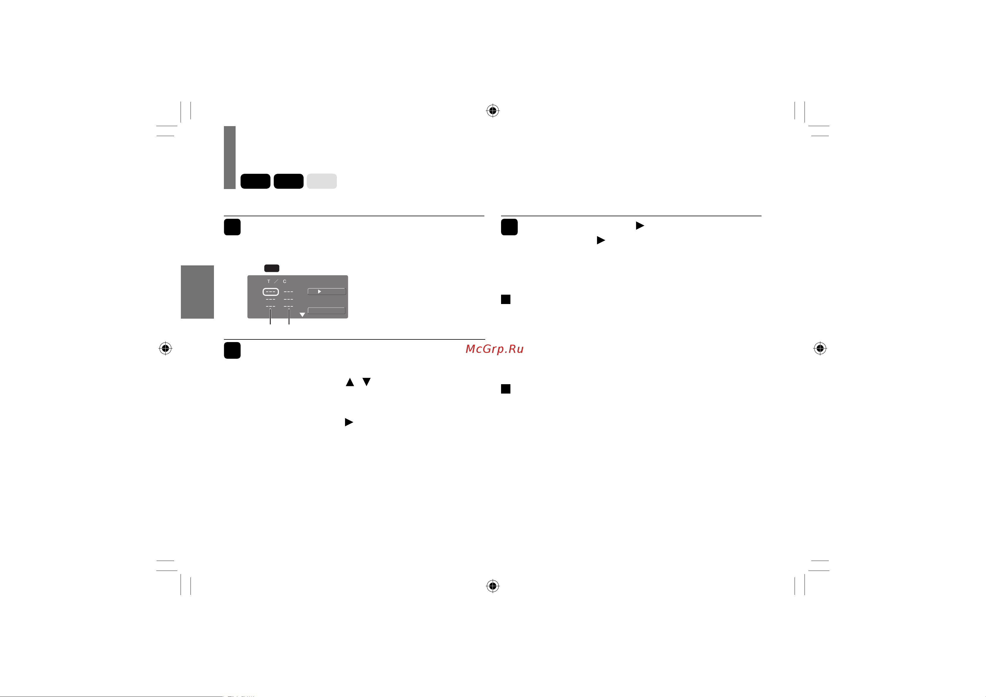 Toshiba SDP73SWR [44/80] Нажимайте кнопку для выбора индикации воспр затем нажмите кнопку enter