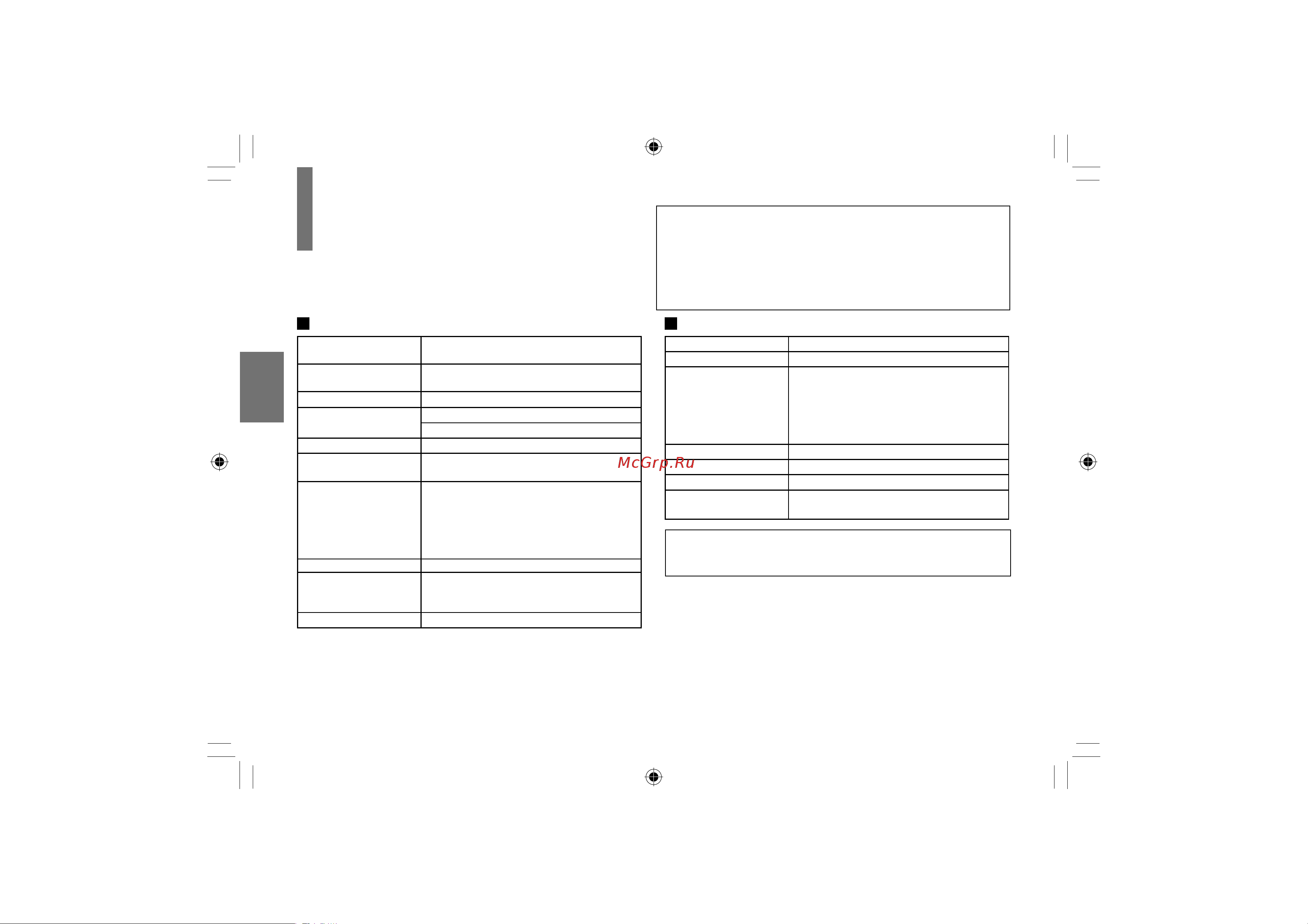 Toshiba SDP73SWR [48/80] Совместимость jpeg