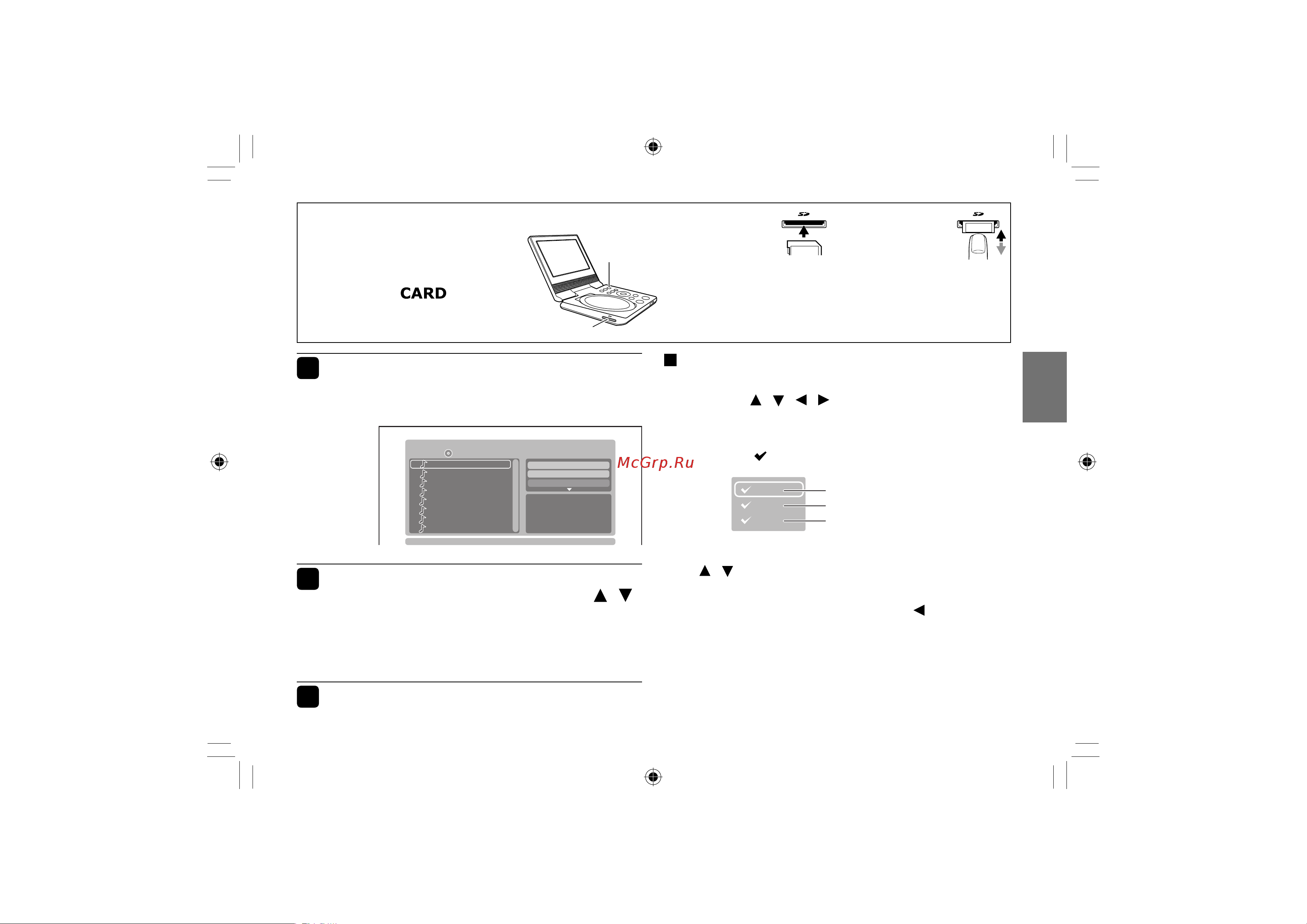 Toshiba SDP73SWR [49/80] Выберите дорожку файл который хотите воспроизвести с помощью кнопок а затем нажмите кнопку enter или play