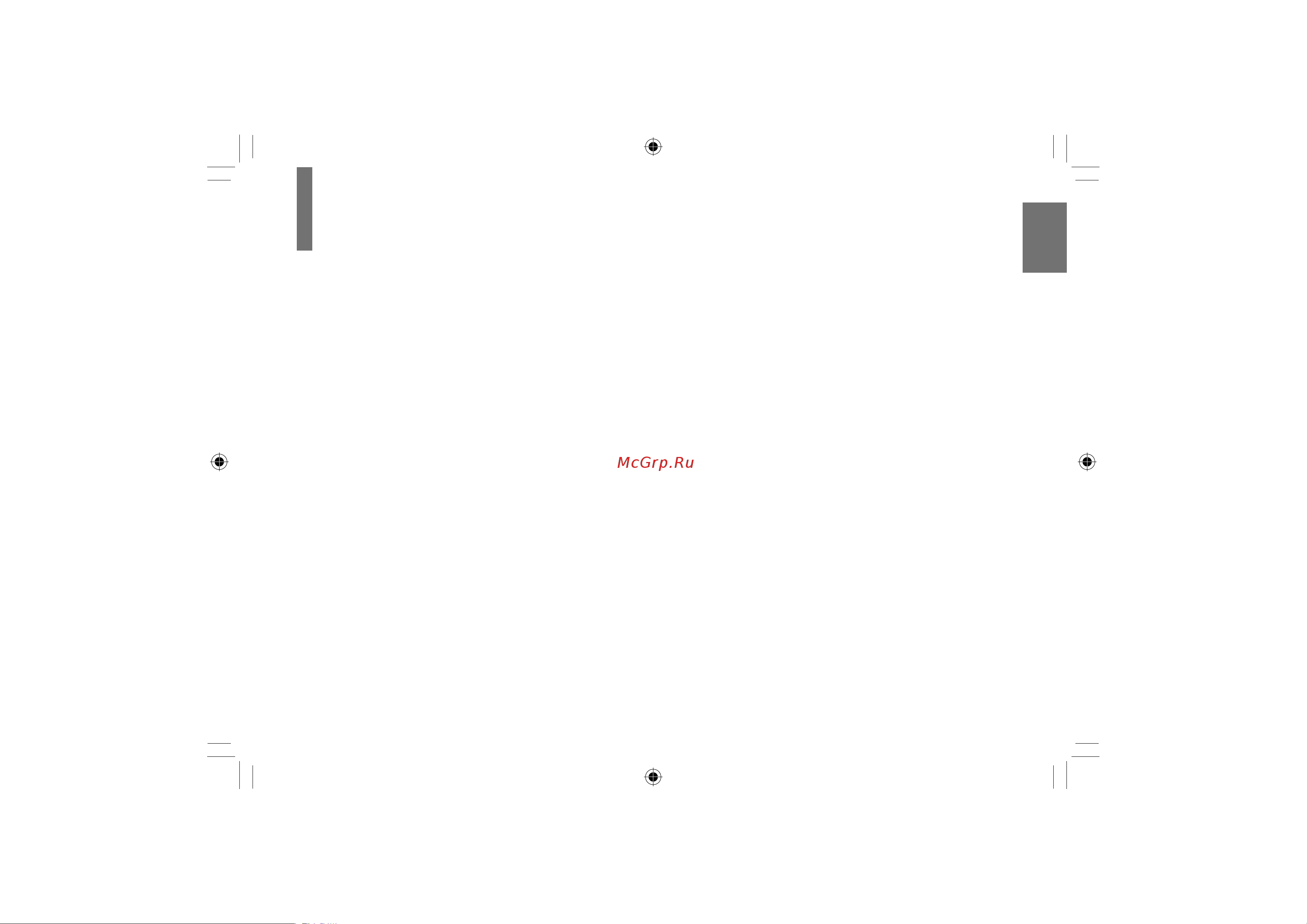 Toshiba SDP73SWR [5/80] Важные инструкции по безопасности