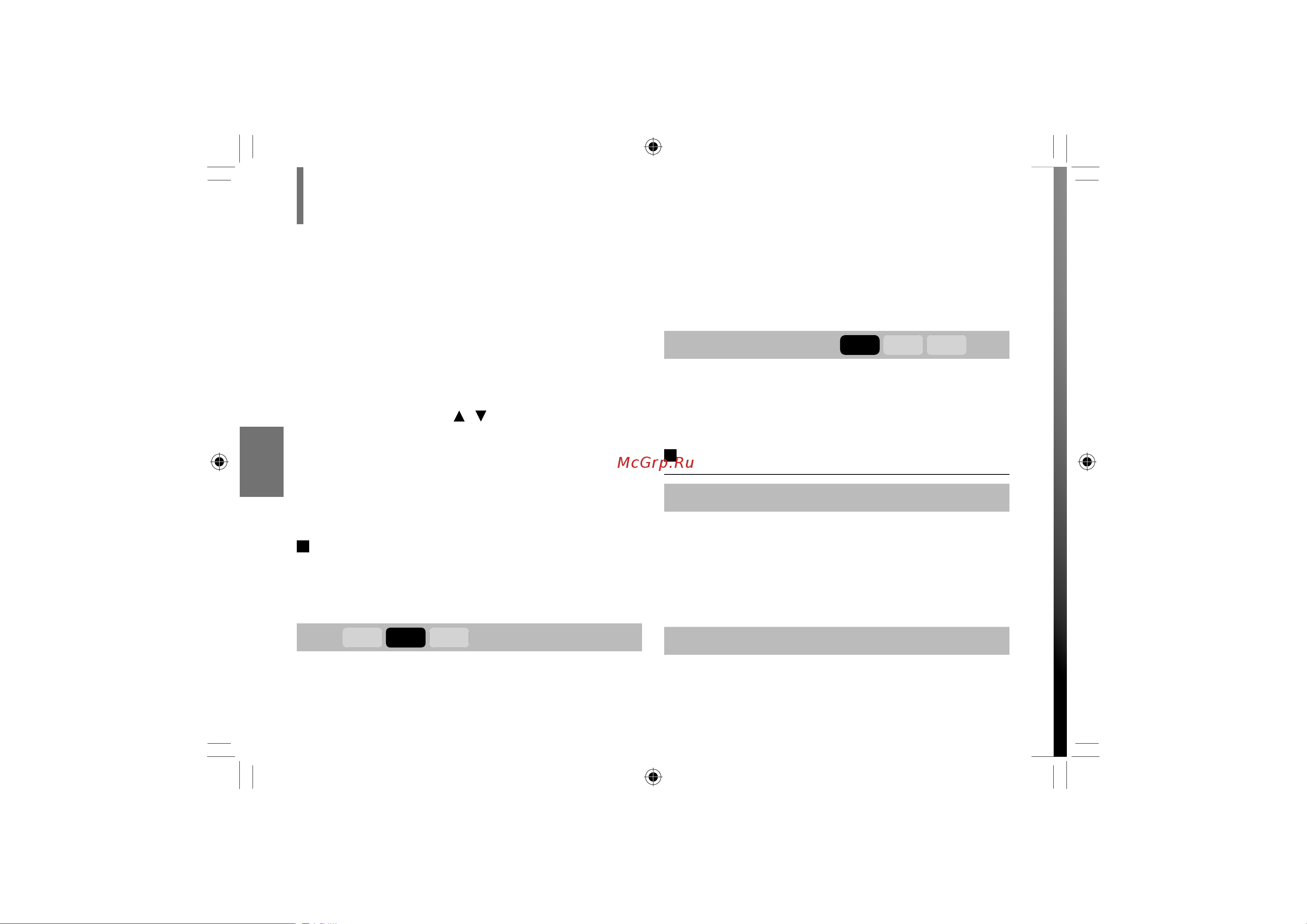 Toshiba SDP73SWR [62/80] Экранная заставка