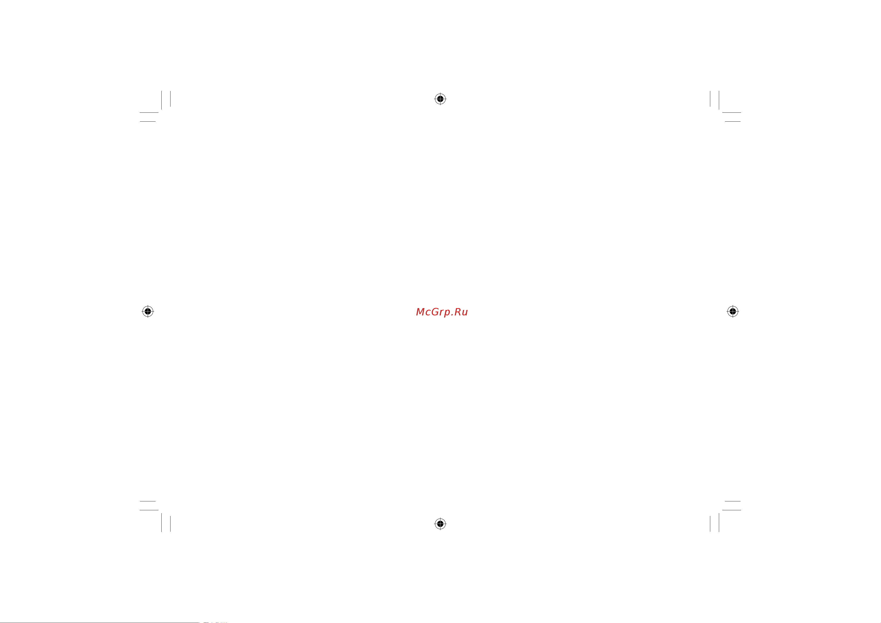 Toshiba SDP73SWR Руководство по эксплуатации онлайн [78/80] 735850