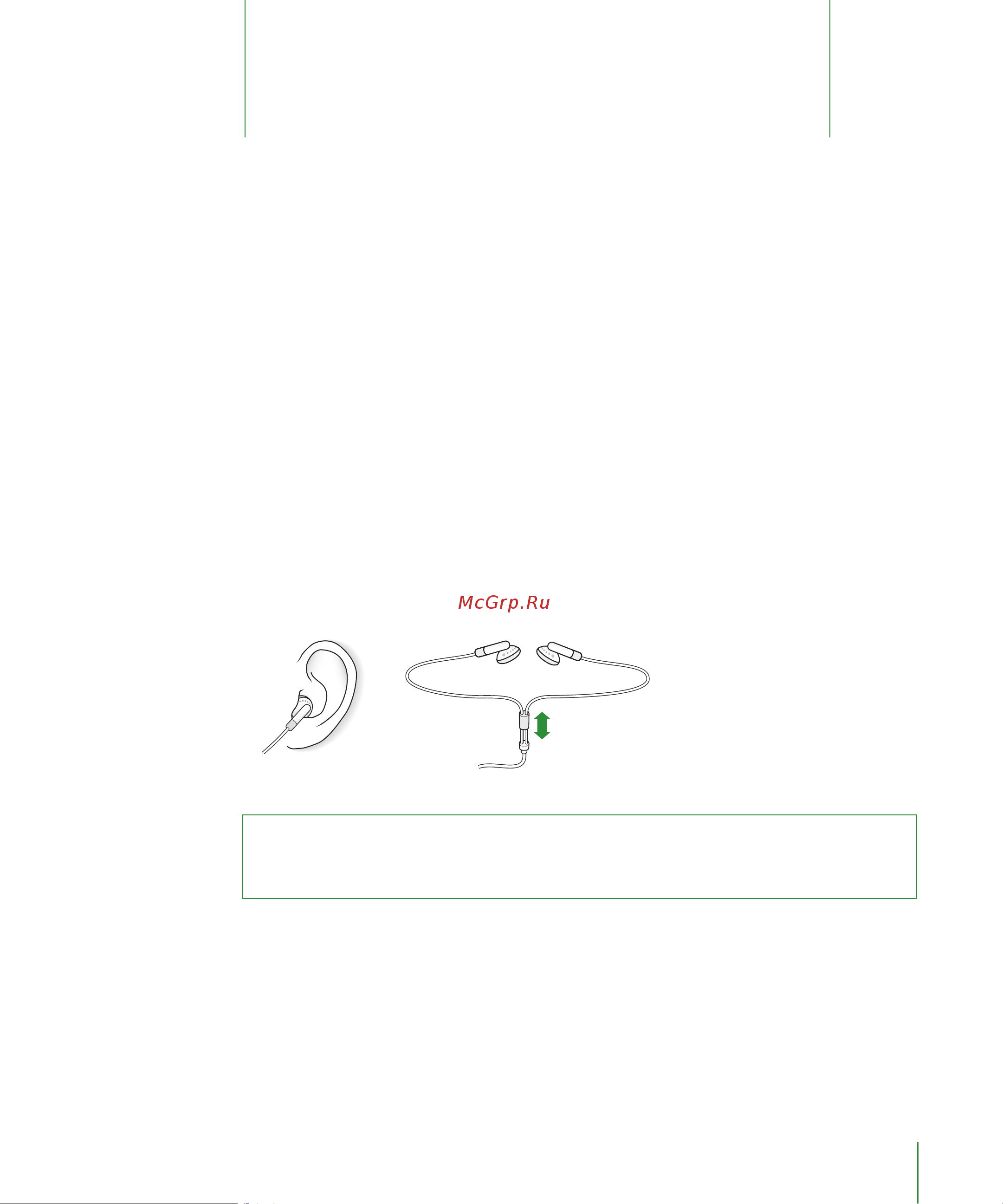 Apple iPod shuffle [23/35] Аксессуары ipod shul e