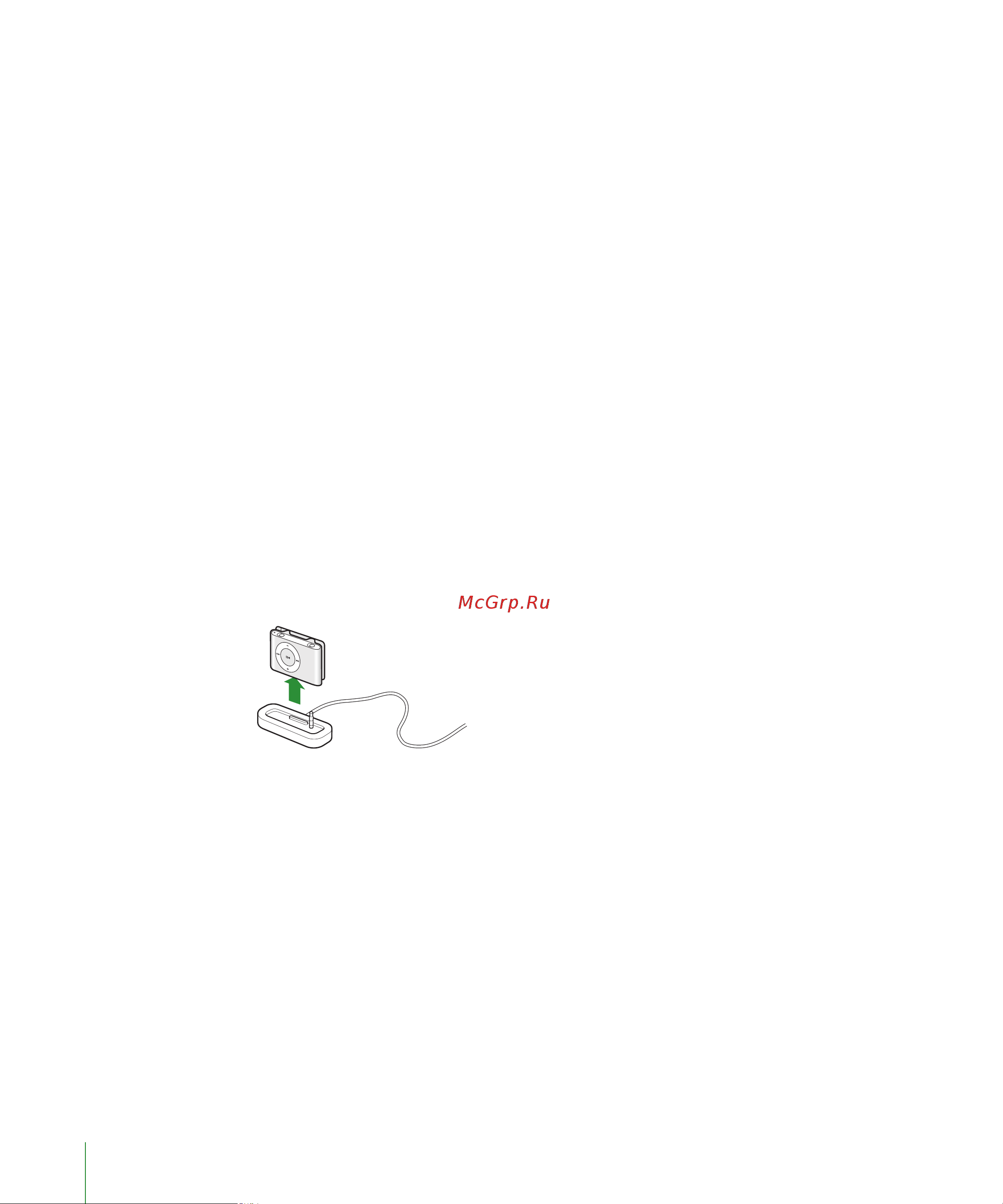 Apple iPod shuffle [6/35] Зарядка аккумулятора