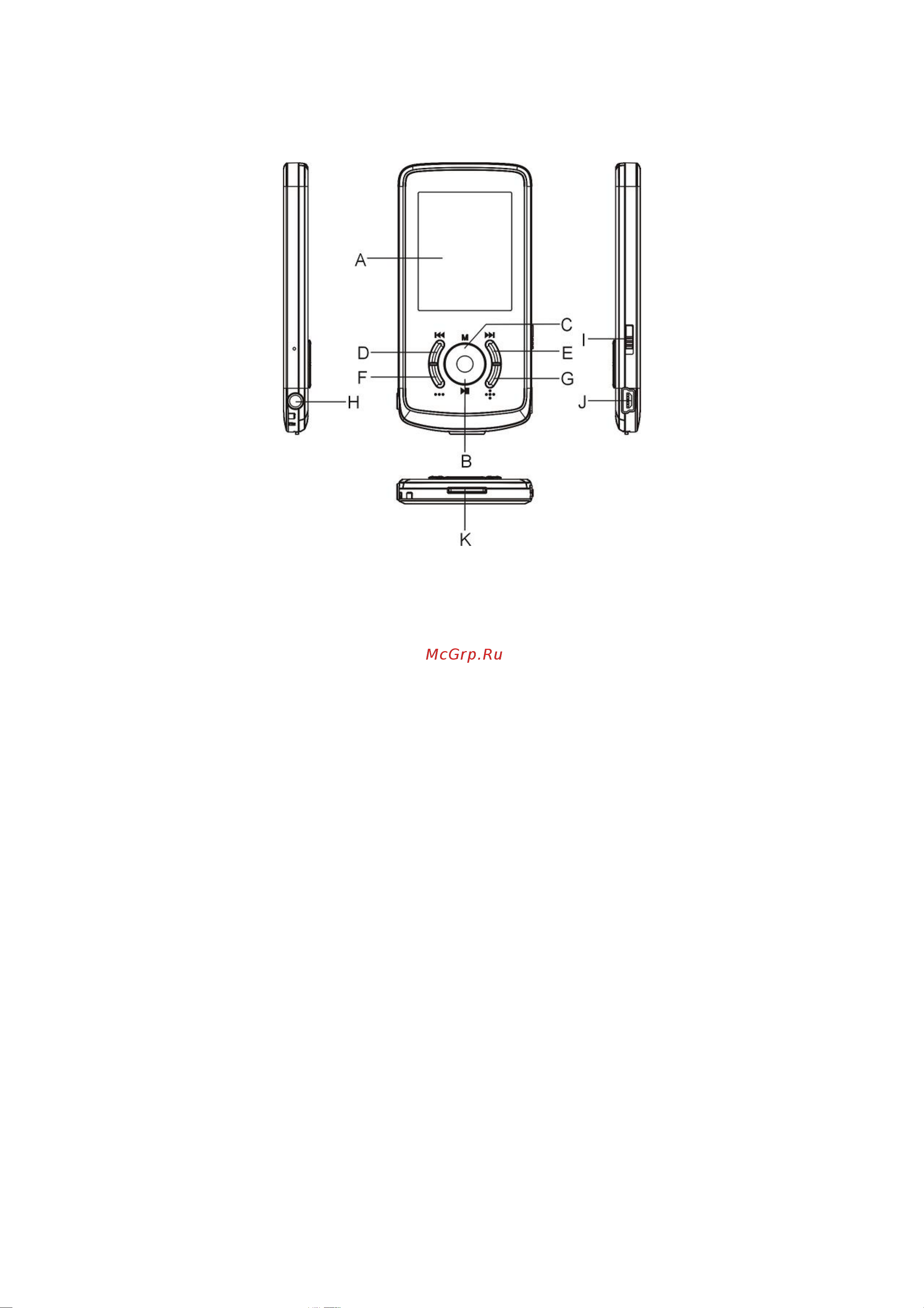 Digma MP630 [4/13] Включение выключение устройства