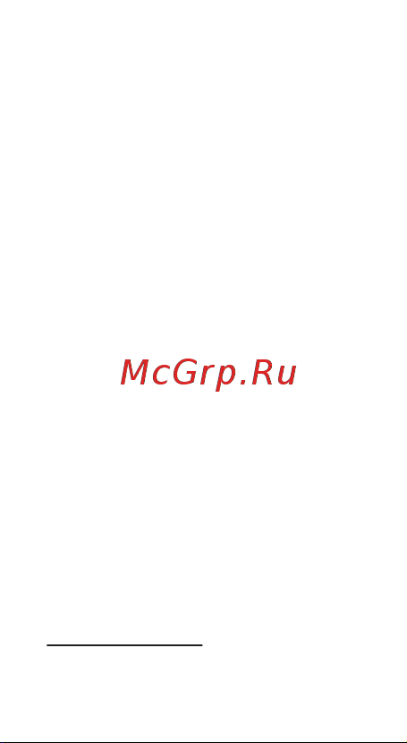 Digma R2 [18/28] Для навигации по меню используйте