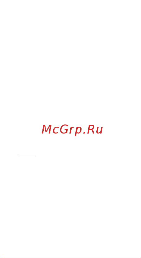 Digma R2 [21/28] Жду повторами выбранного фраг