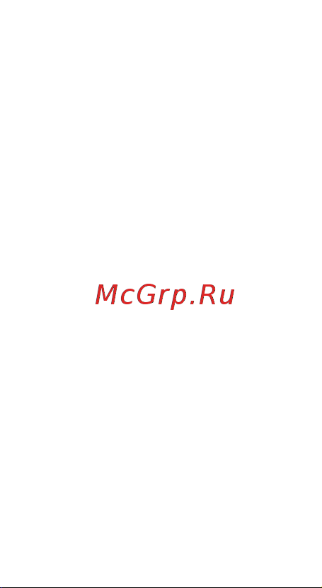 Digma R2 [22/28] Доступные в эфире станции будут со